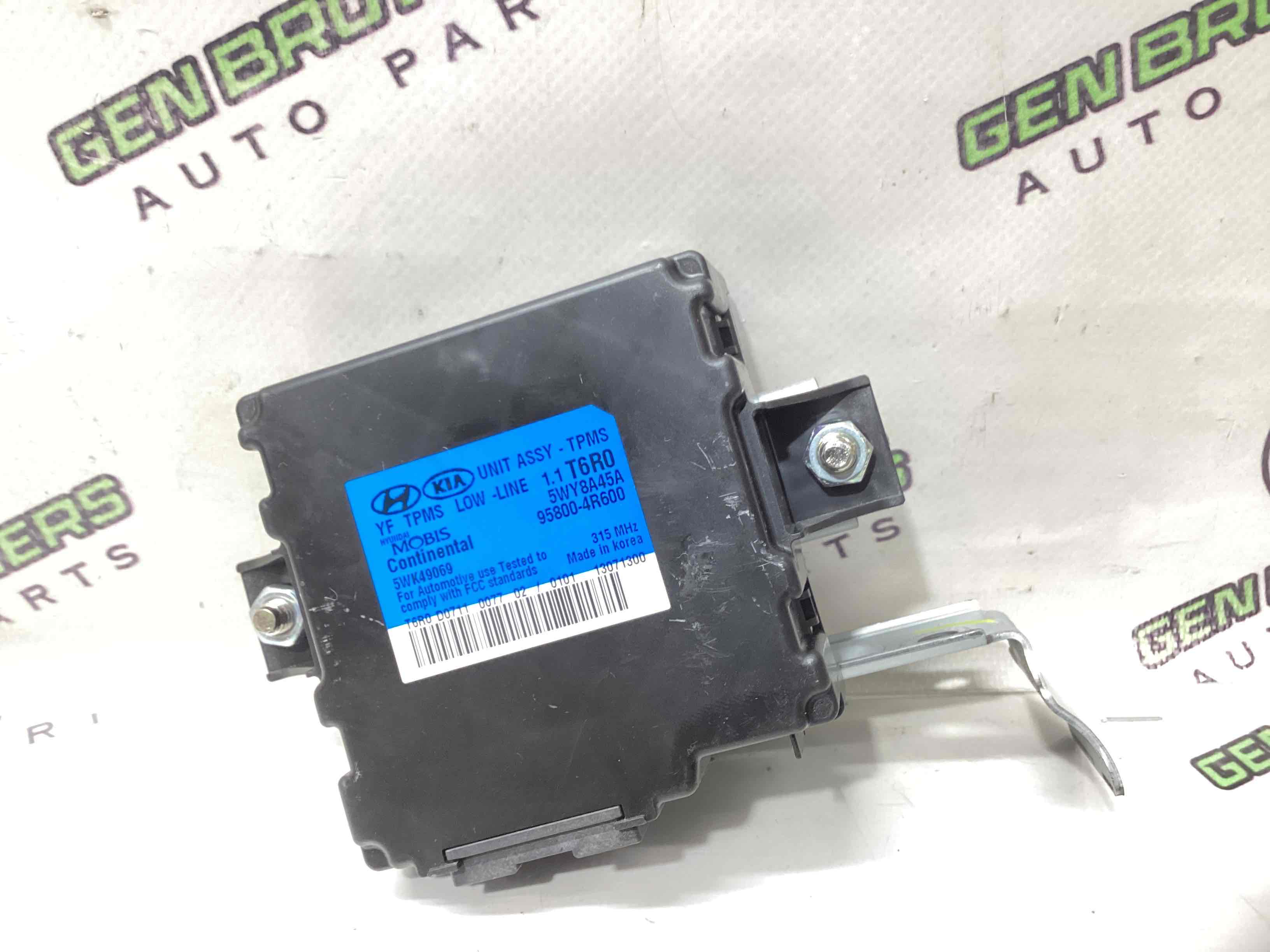 Блок контролю тиску шин