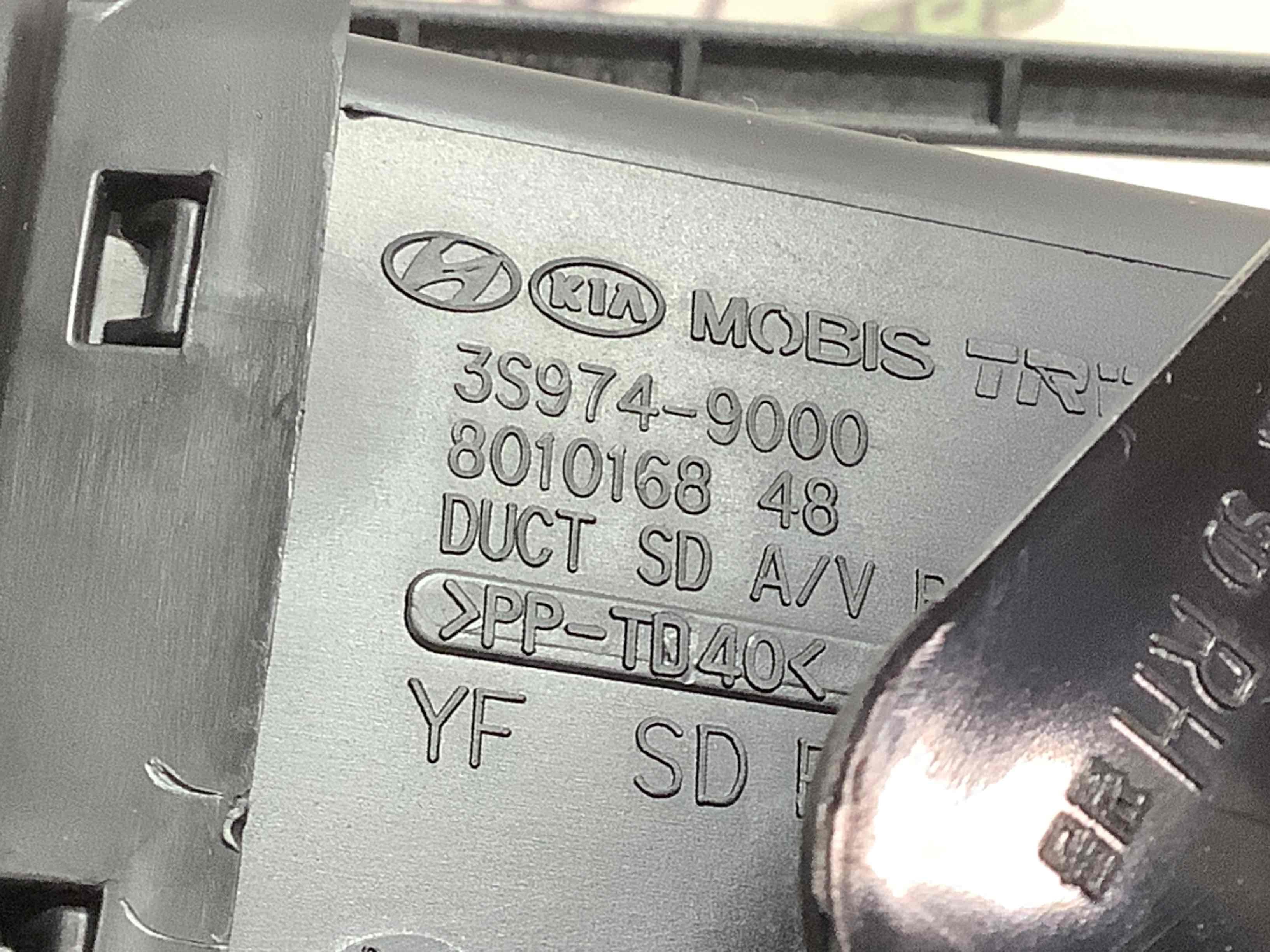 Дефлектор обдування салону