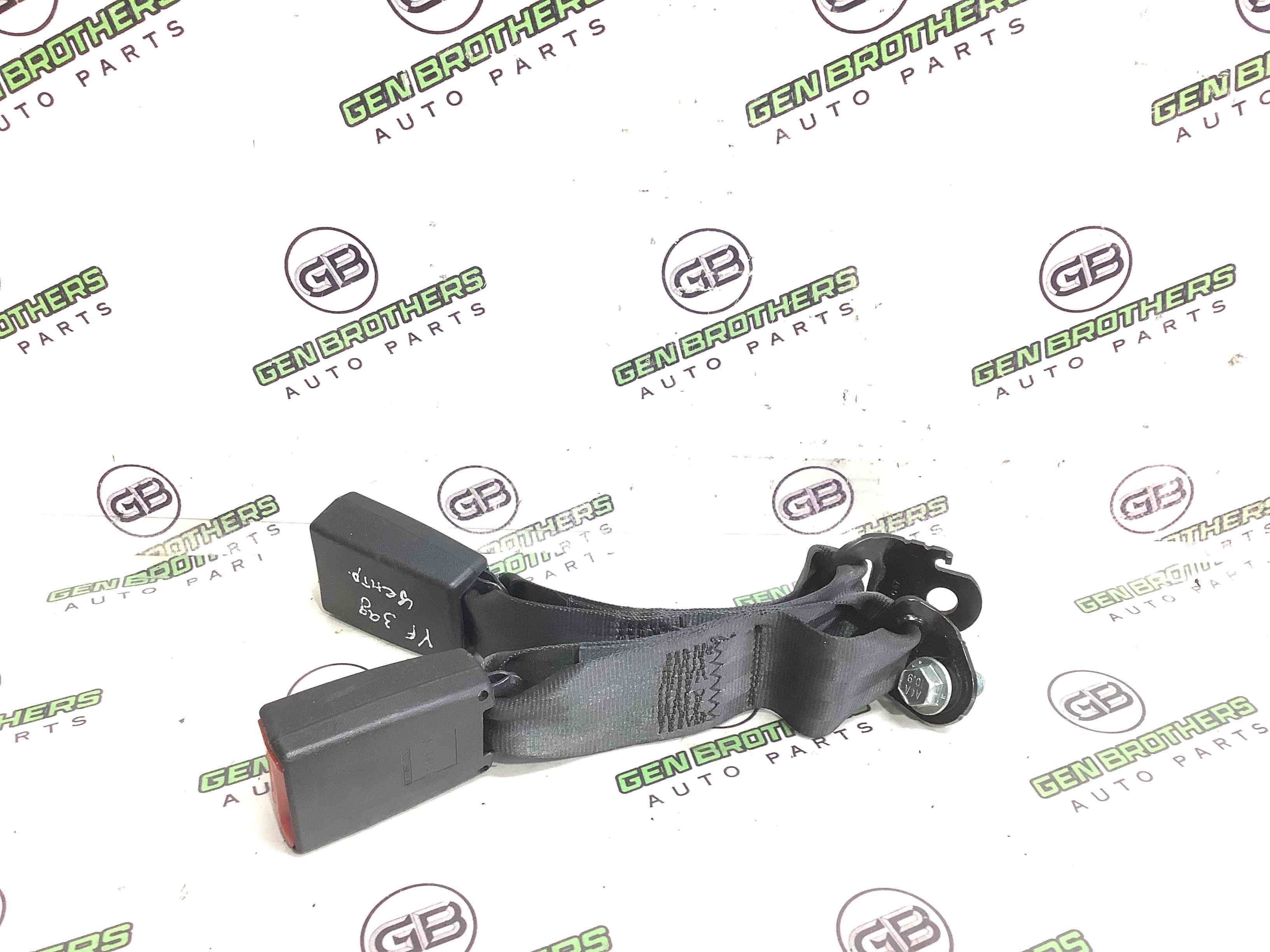 Замок ременя безпеки