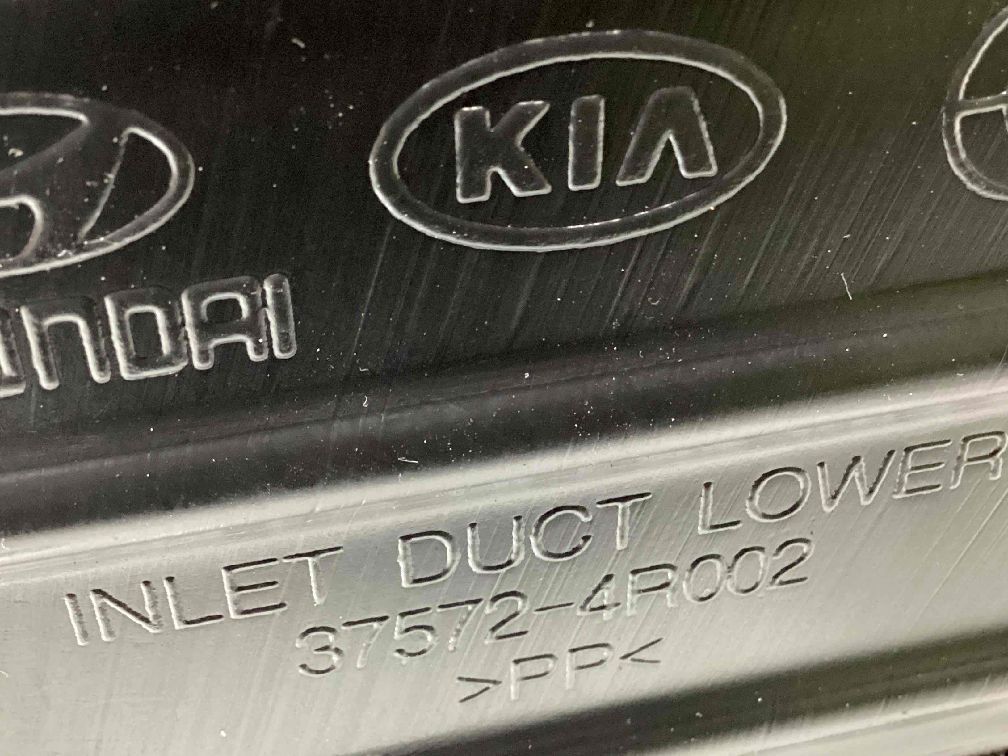 Повітропровід