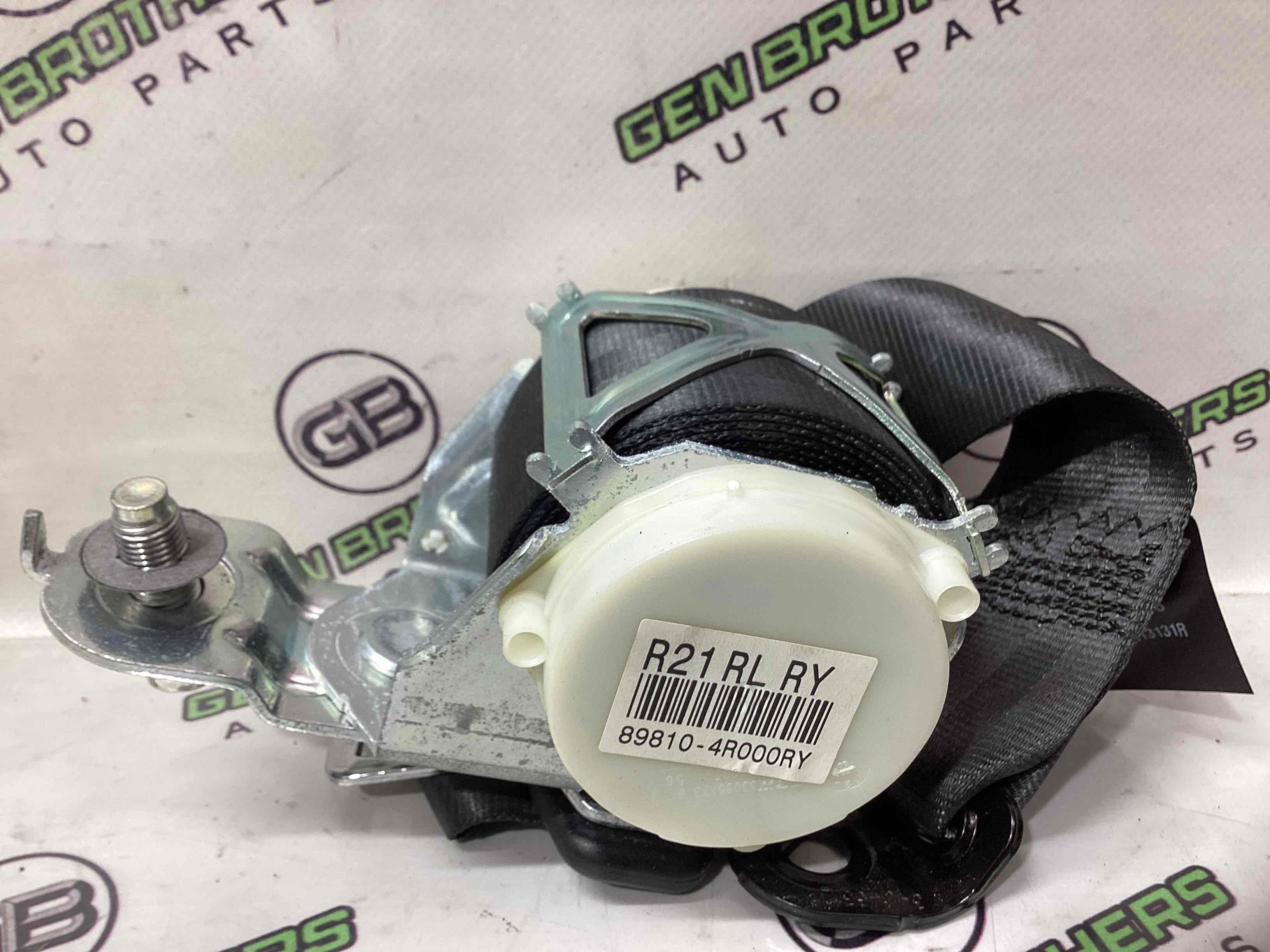 Ремінь безпеки