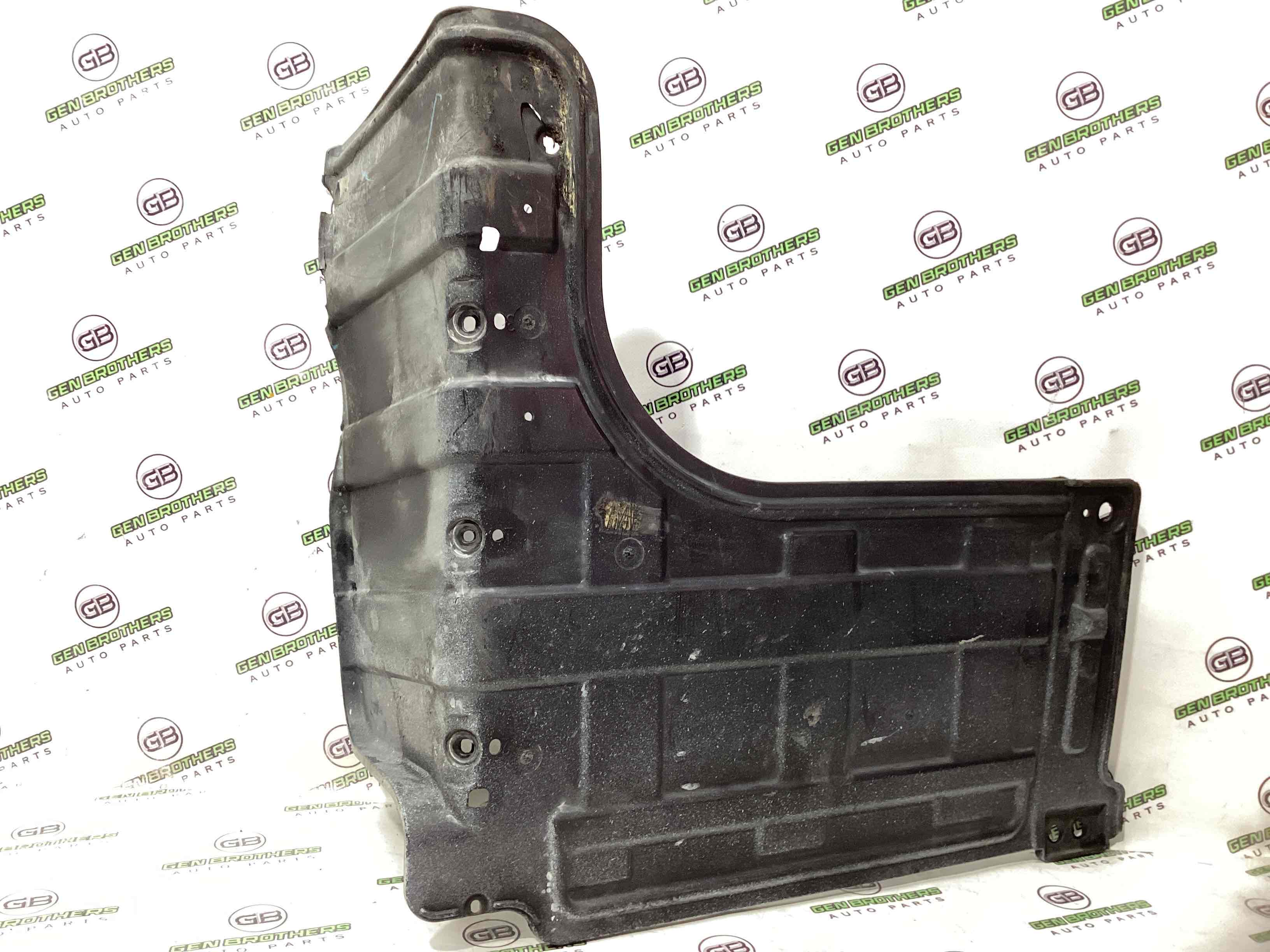 Захист двигуна