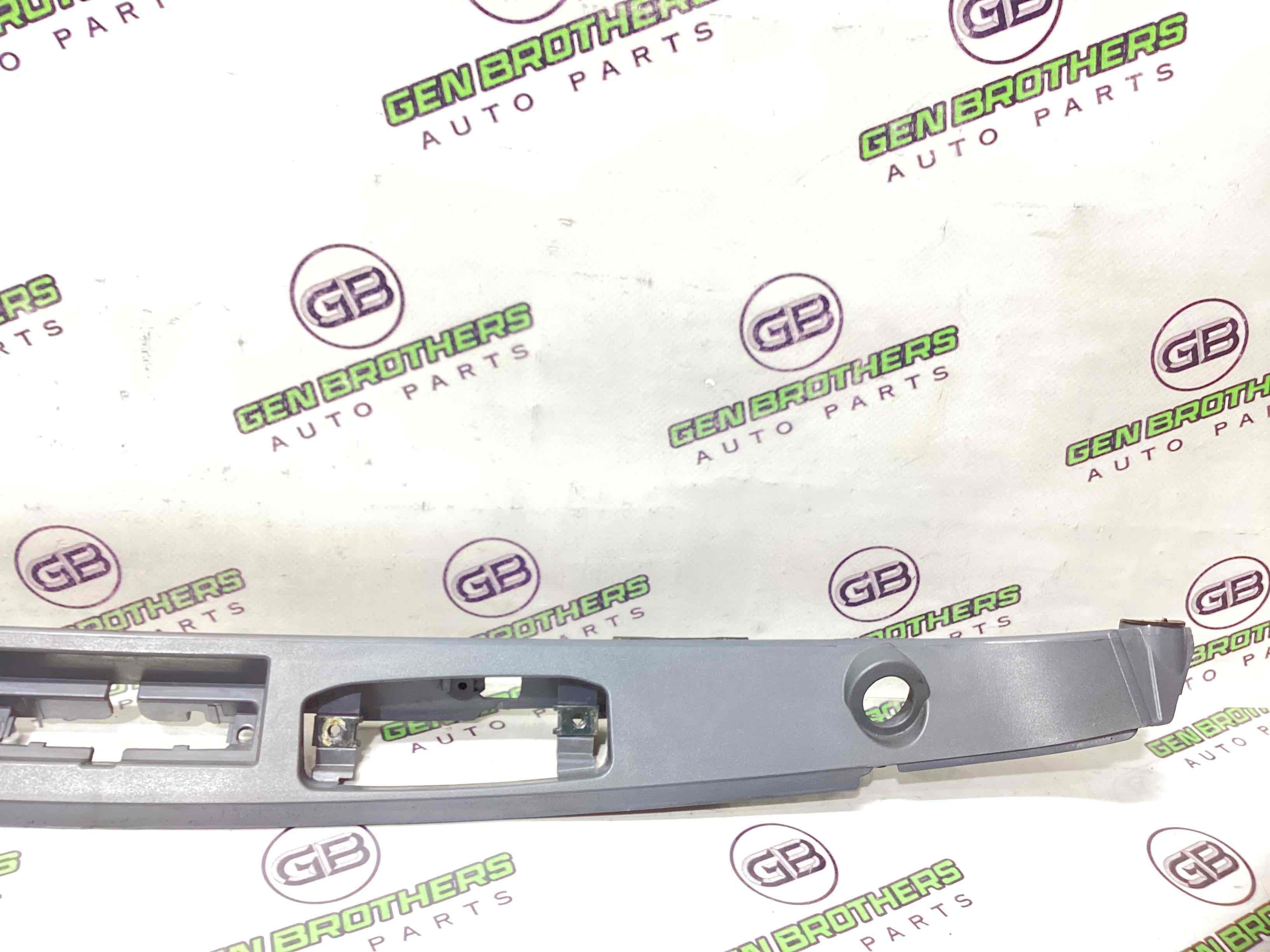 Підсвічування номера