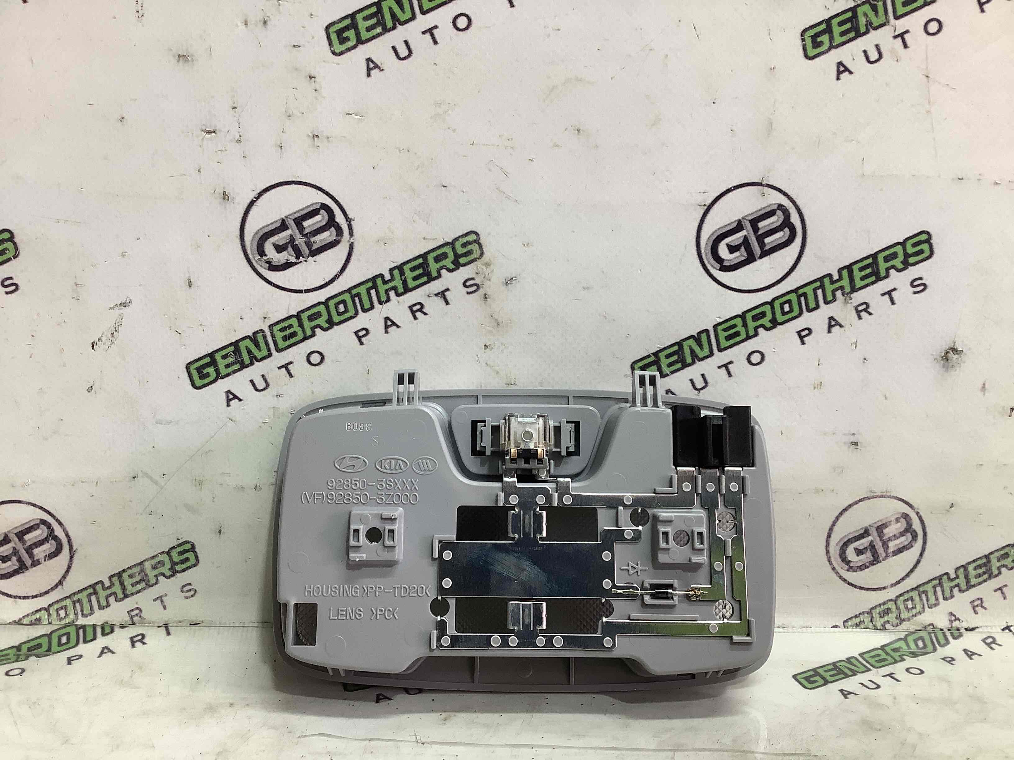 Ліхтар салонний, плафон