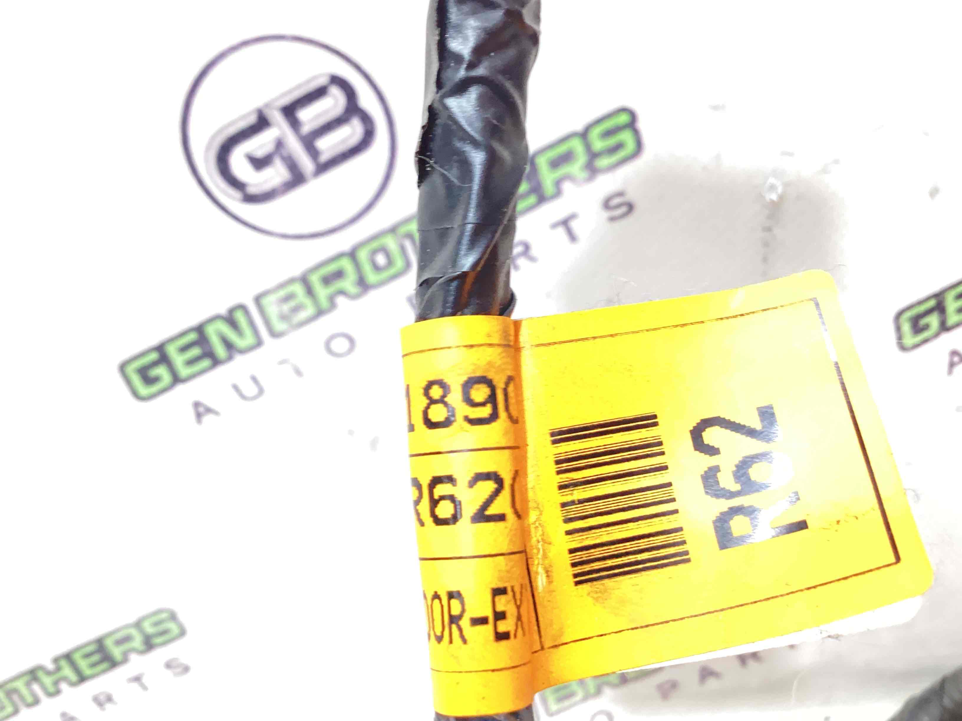 Електропроводка коса