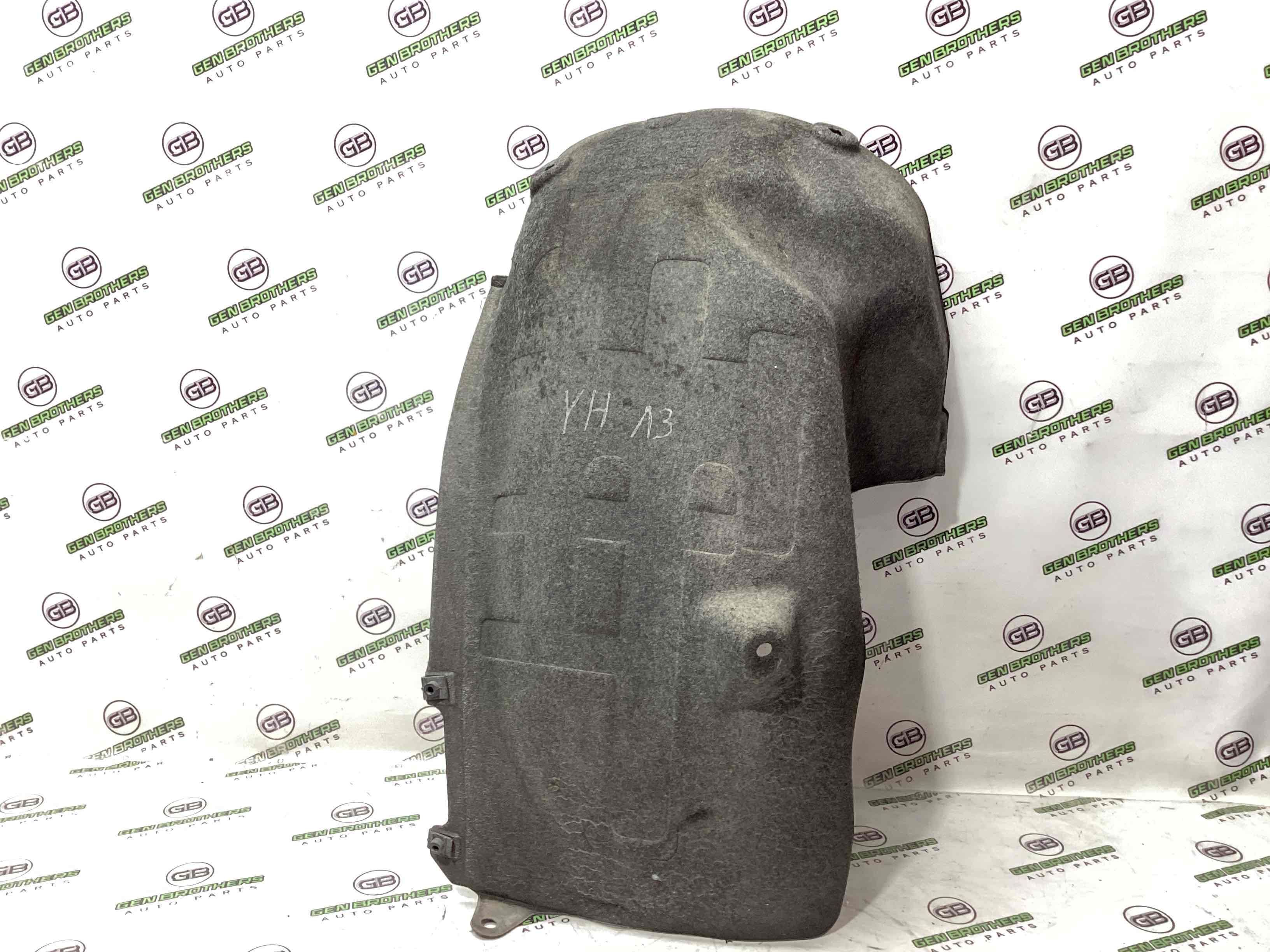 Захист арок задній лівий підкрилок