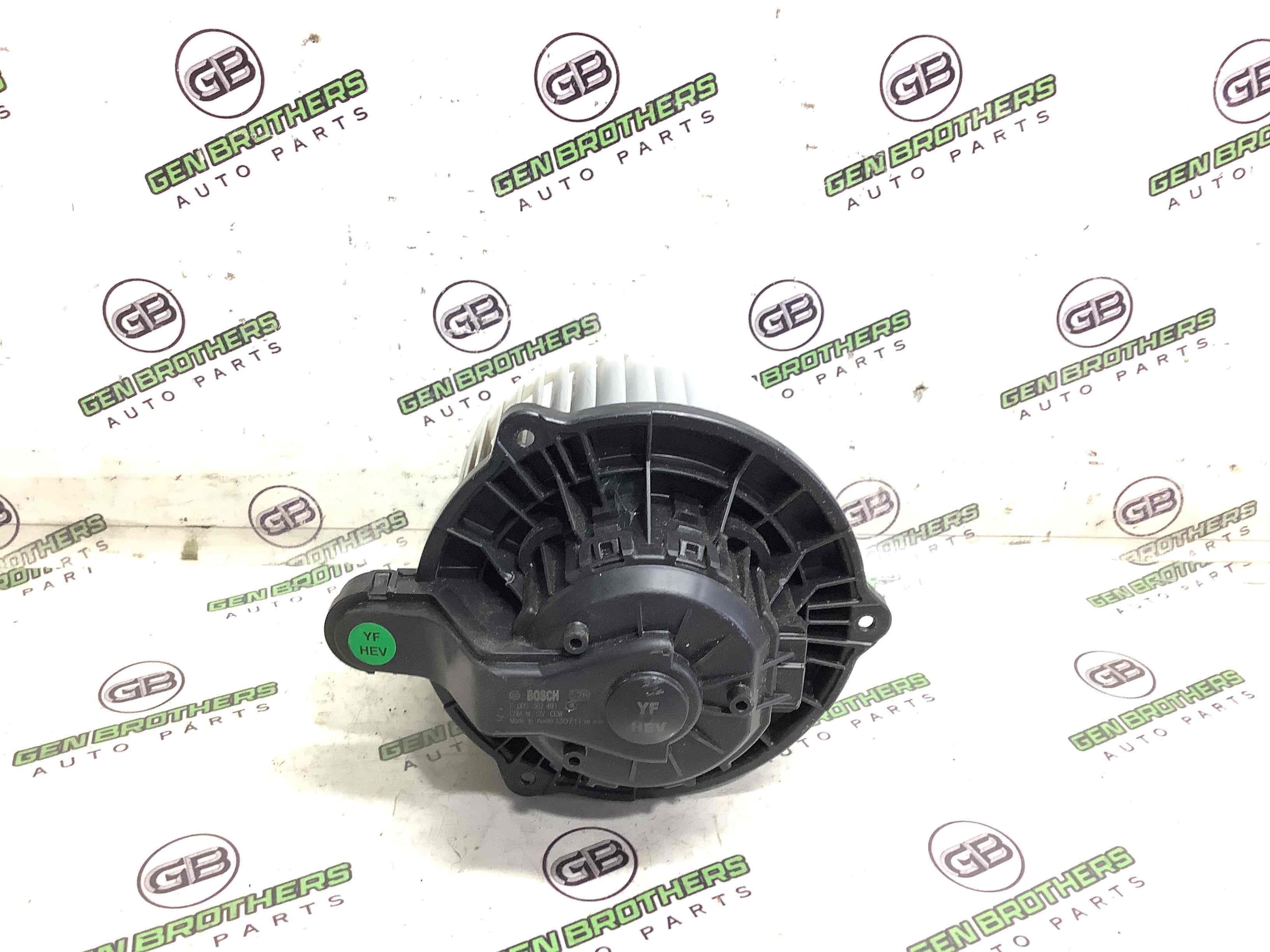 Мотор вентилятор пічки