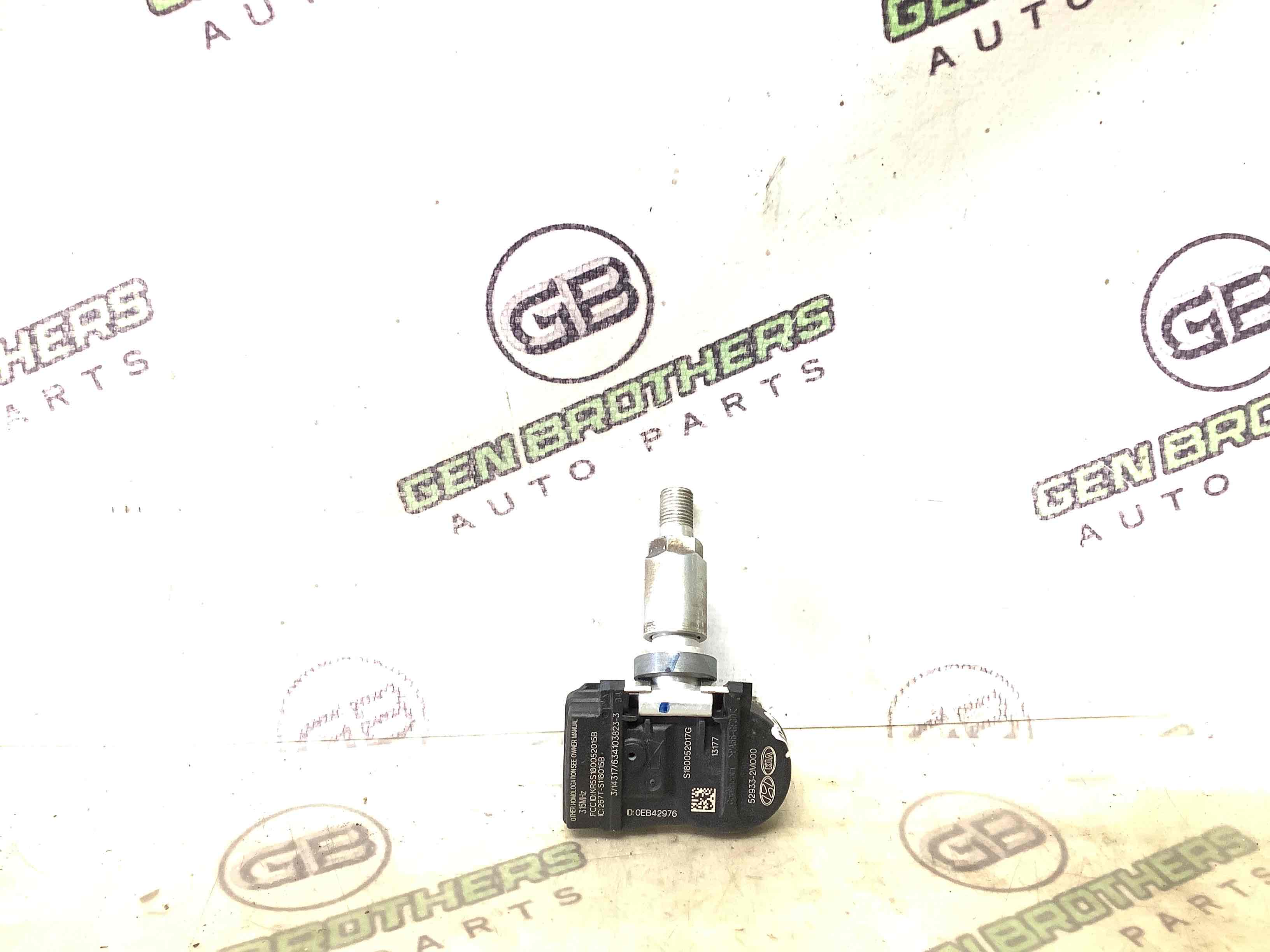 Датчик тиску шин