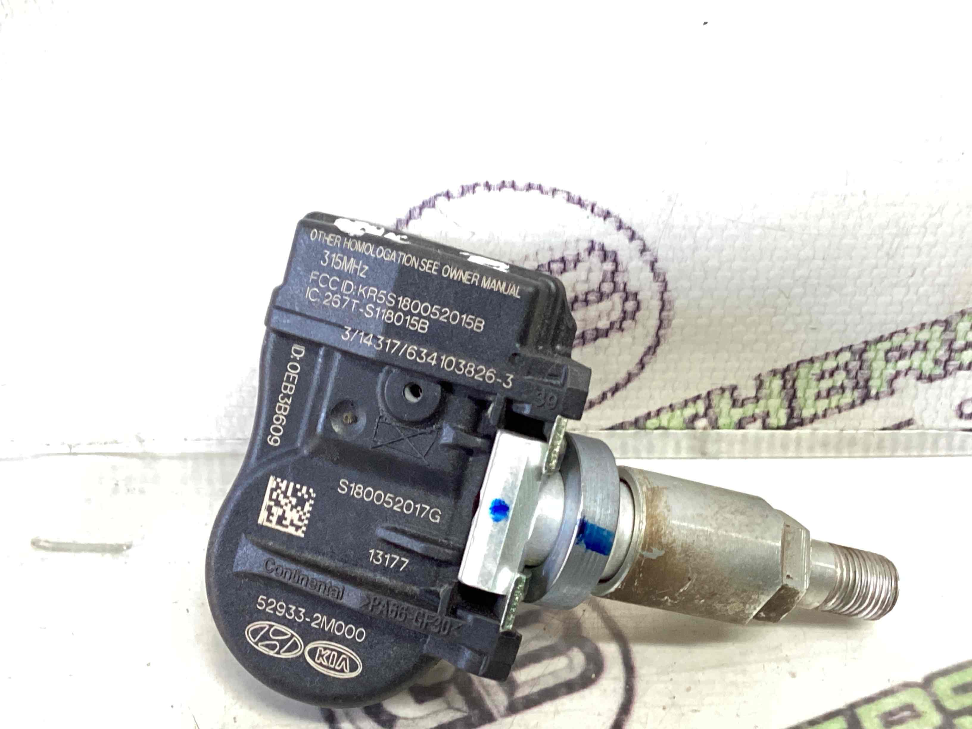 Датчик тиску шин