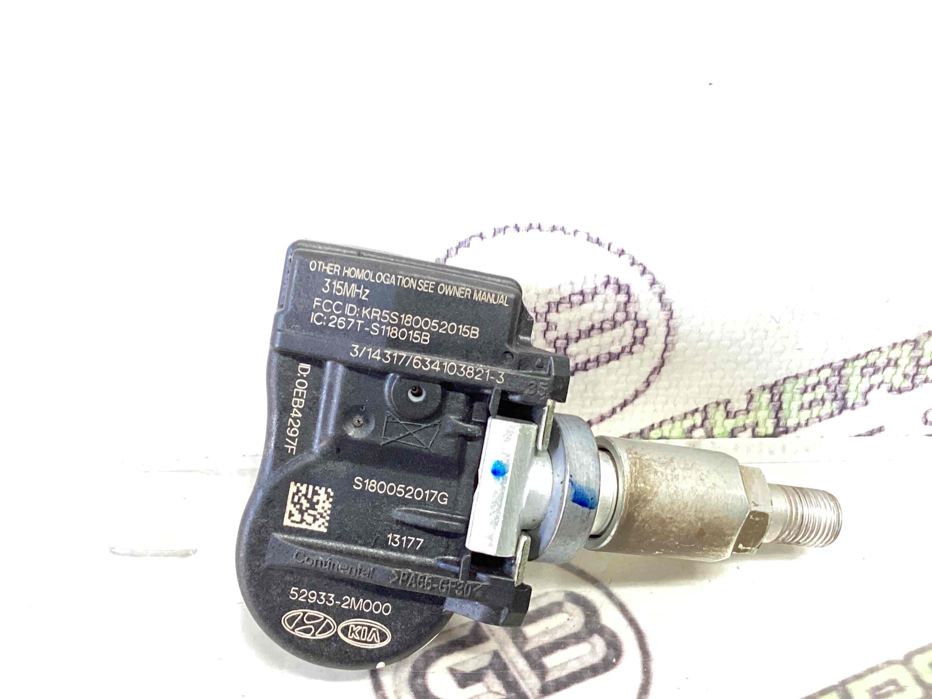 Датчик тиску шин