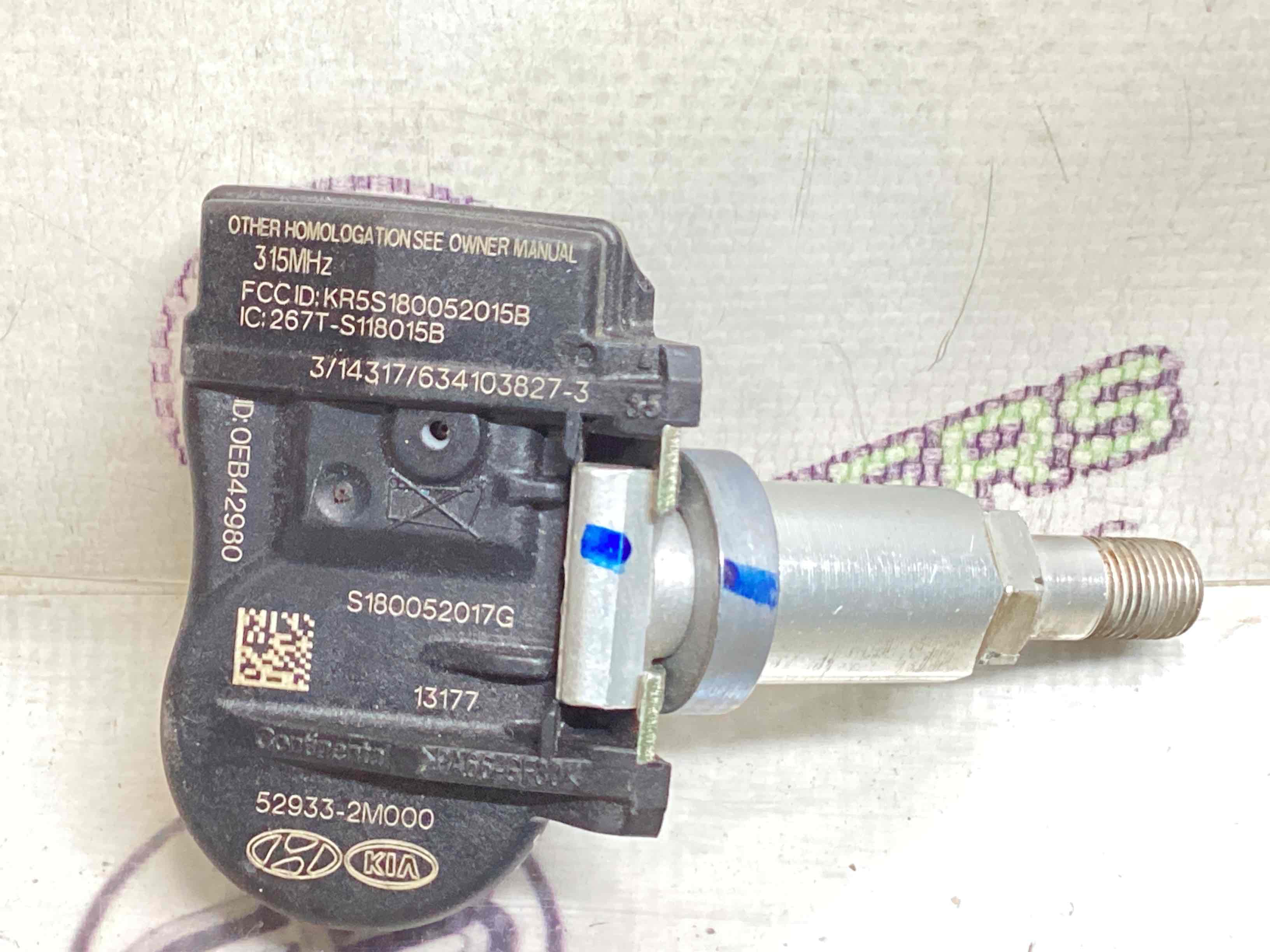 Датчик тиску шин