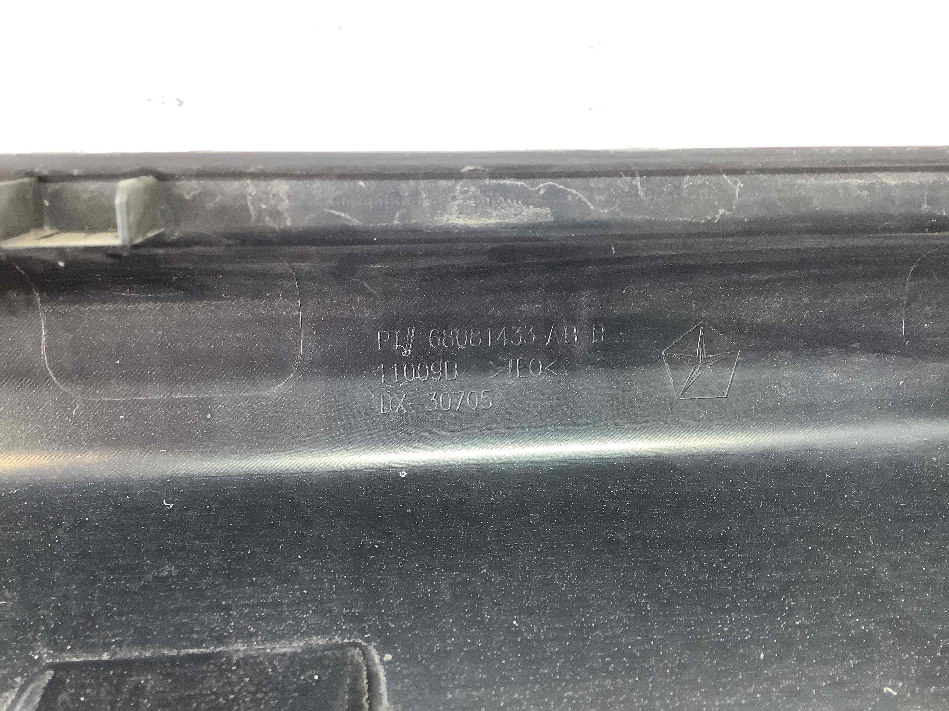 Пороги підніжки, комплект порогів