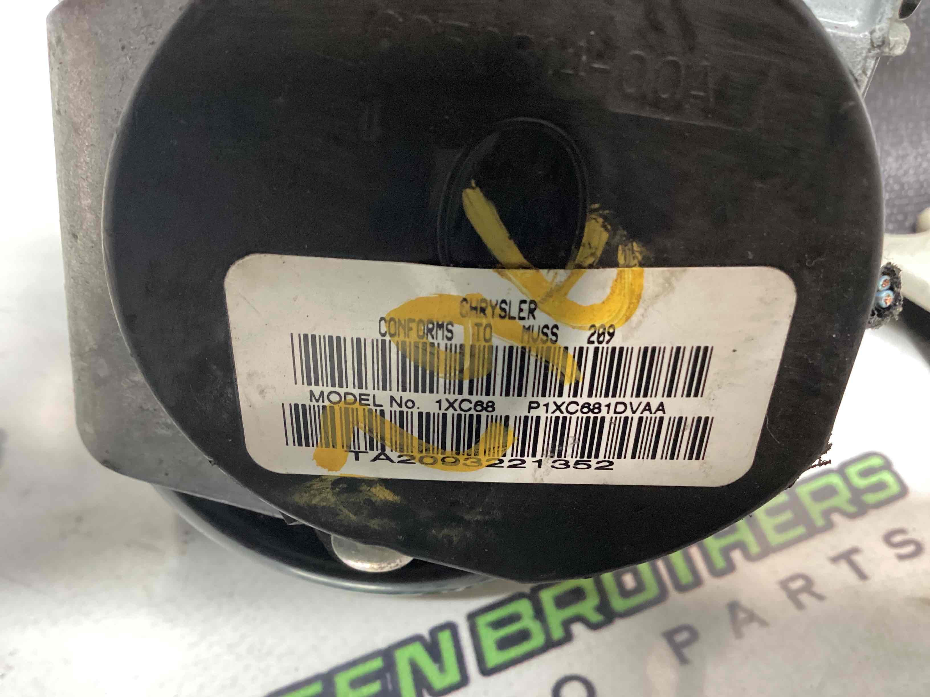 Ремінь безпеки