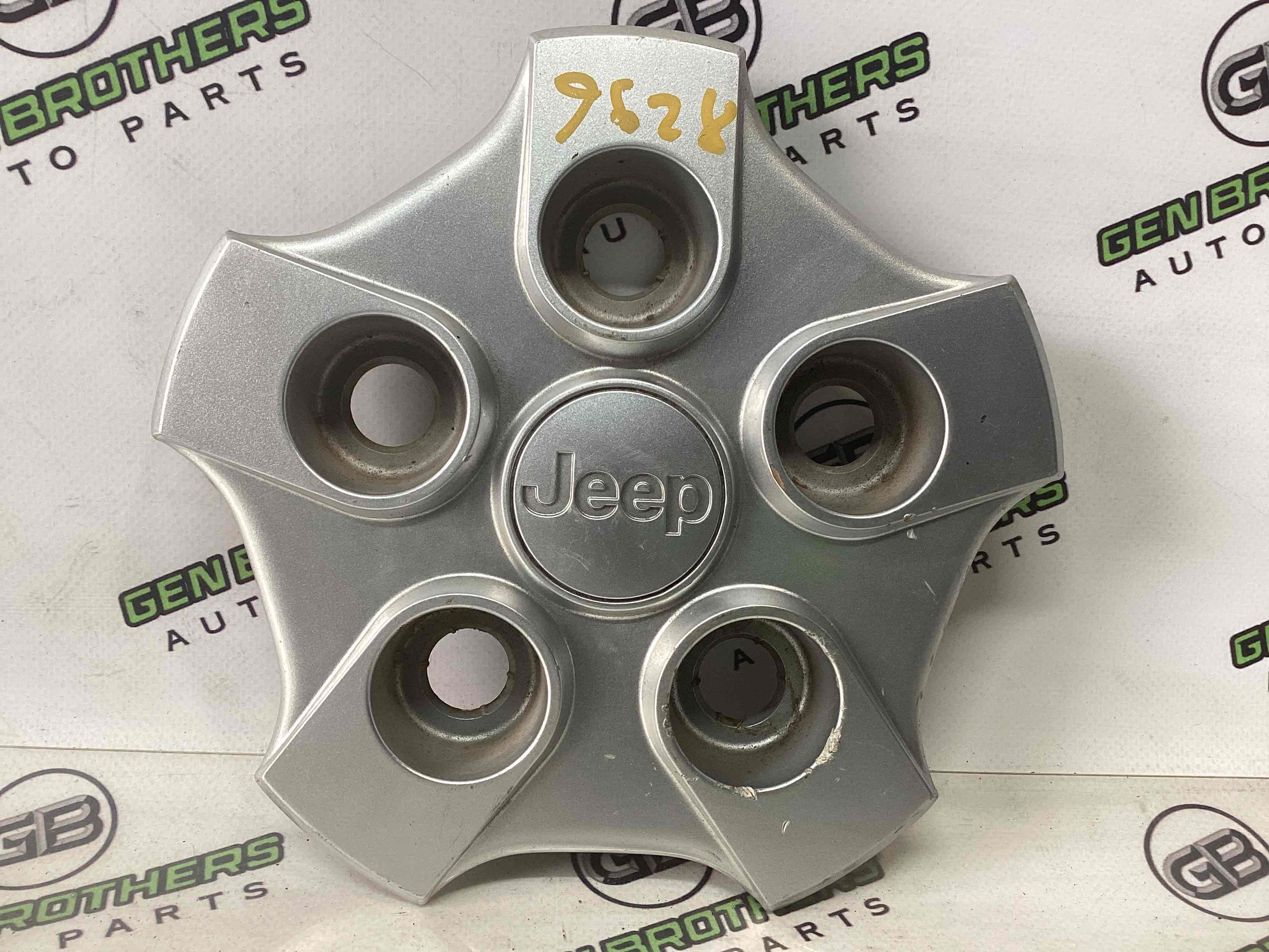 Ковпаки на диски