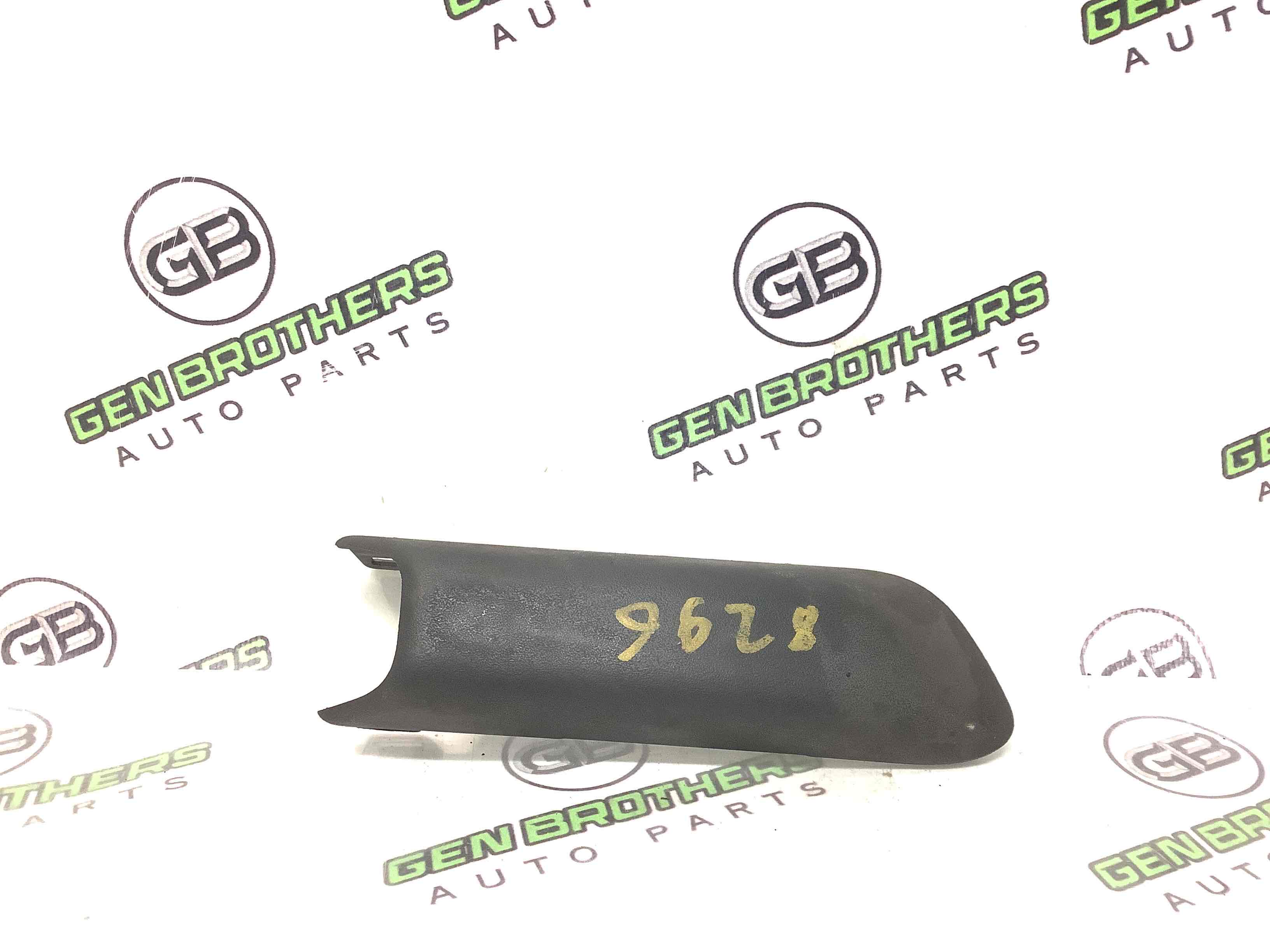 Молдинг даху, рейлінг на дах, накладки