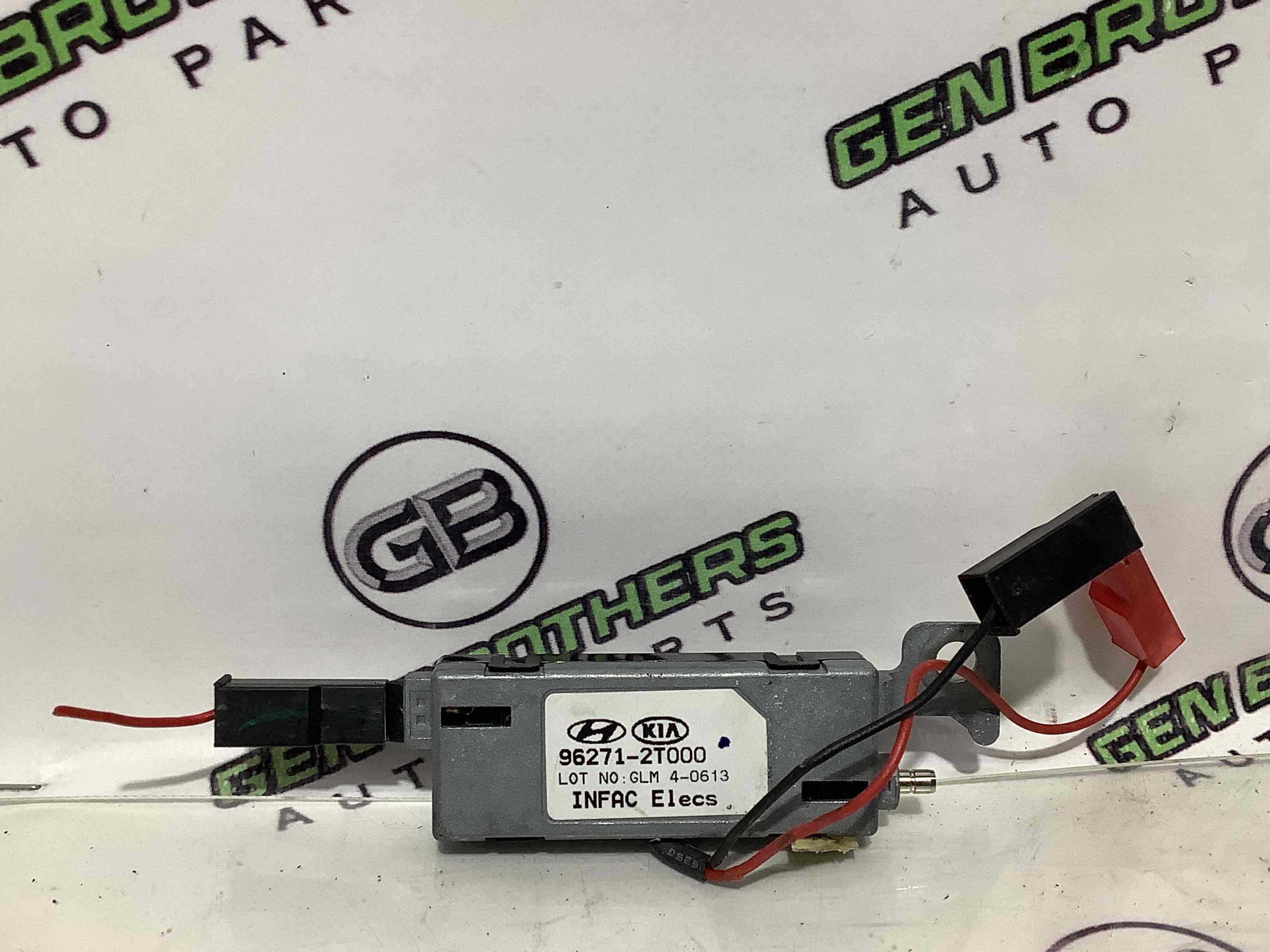 Антена, підсилювач антени