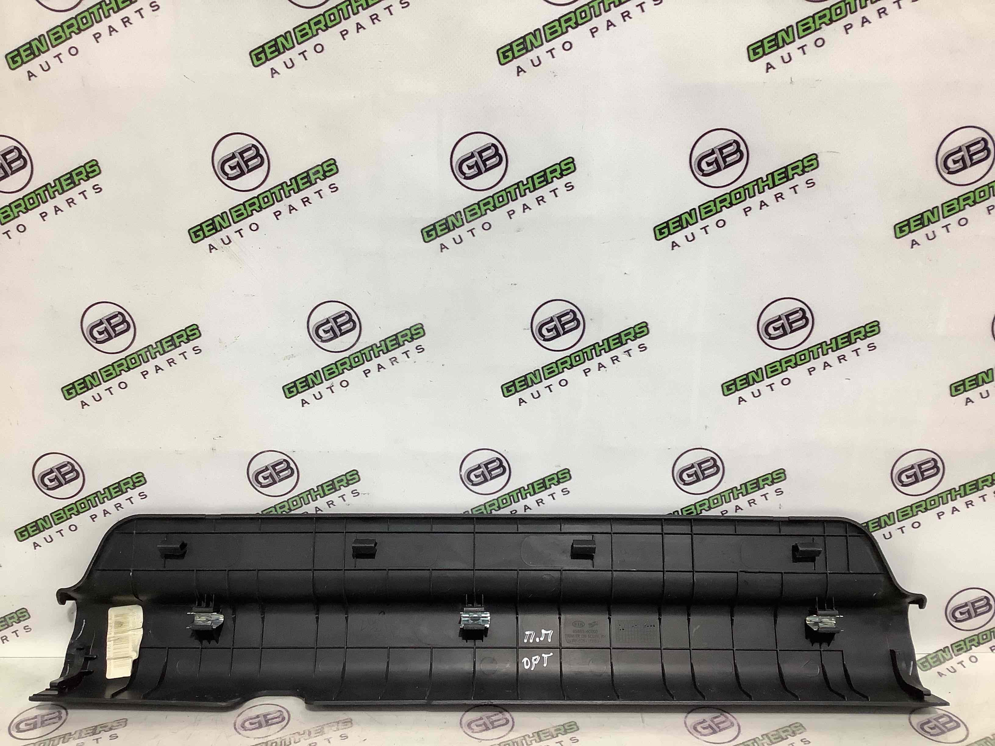 Накладка порога