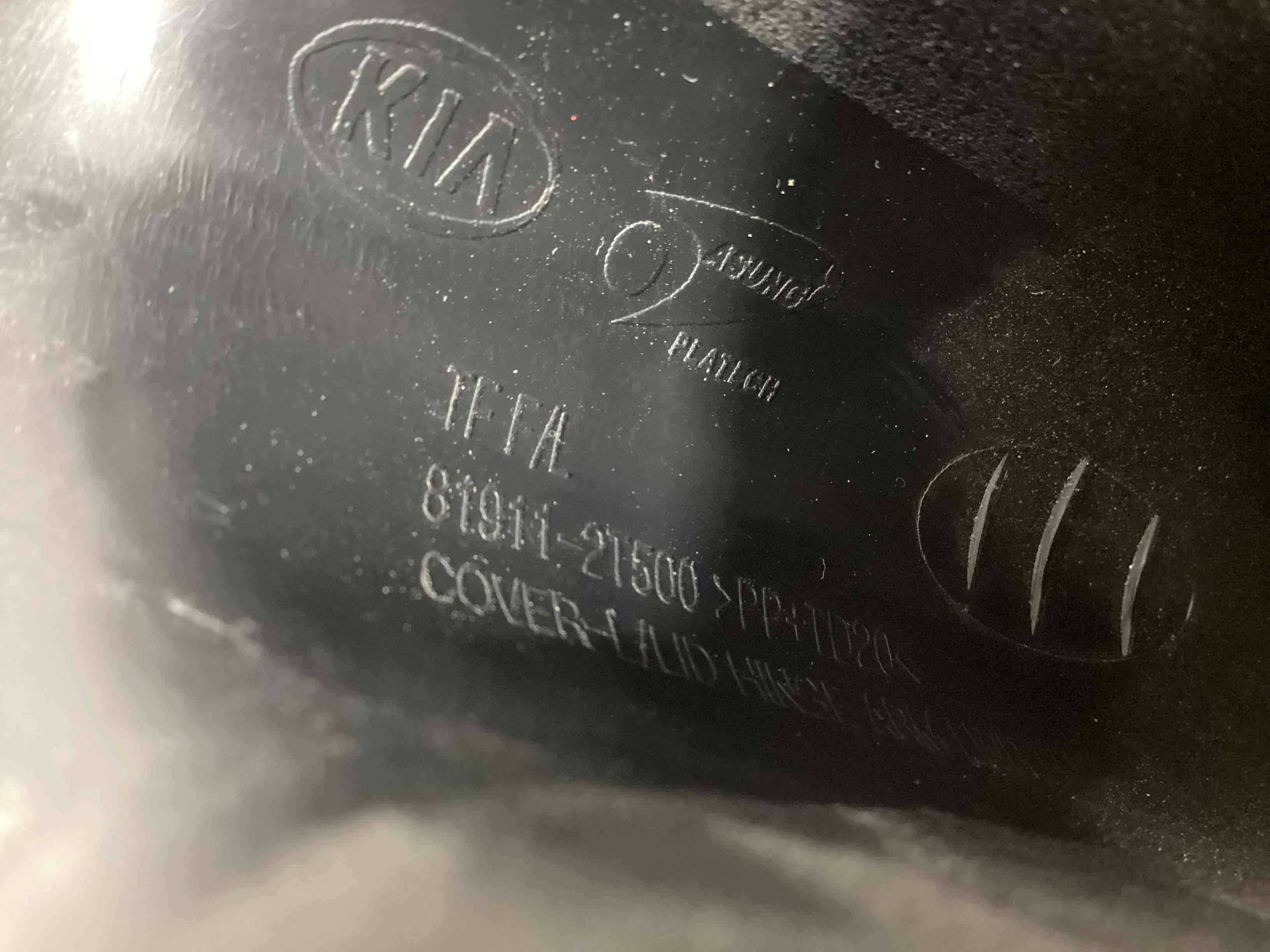 Петля кришки багажника, двері багажника