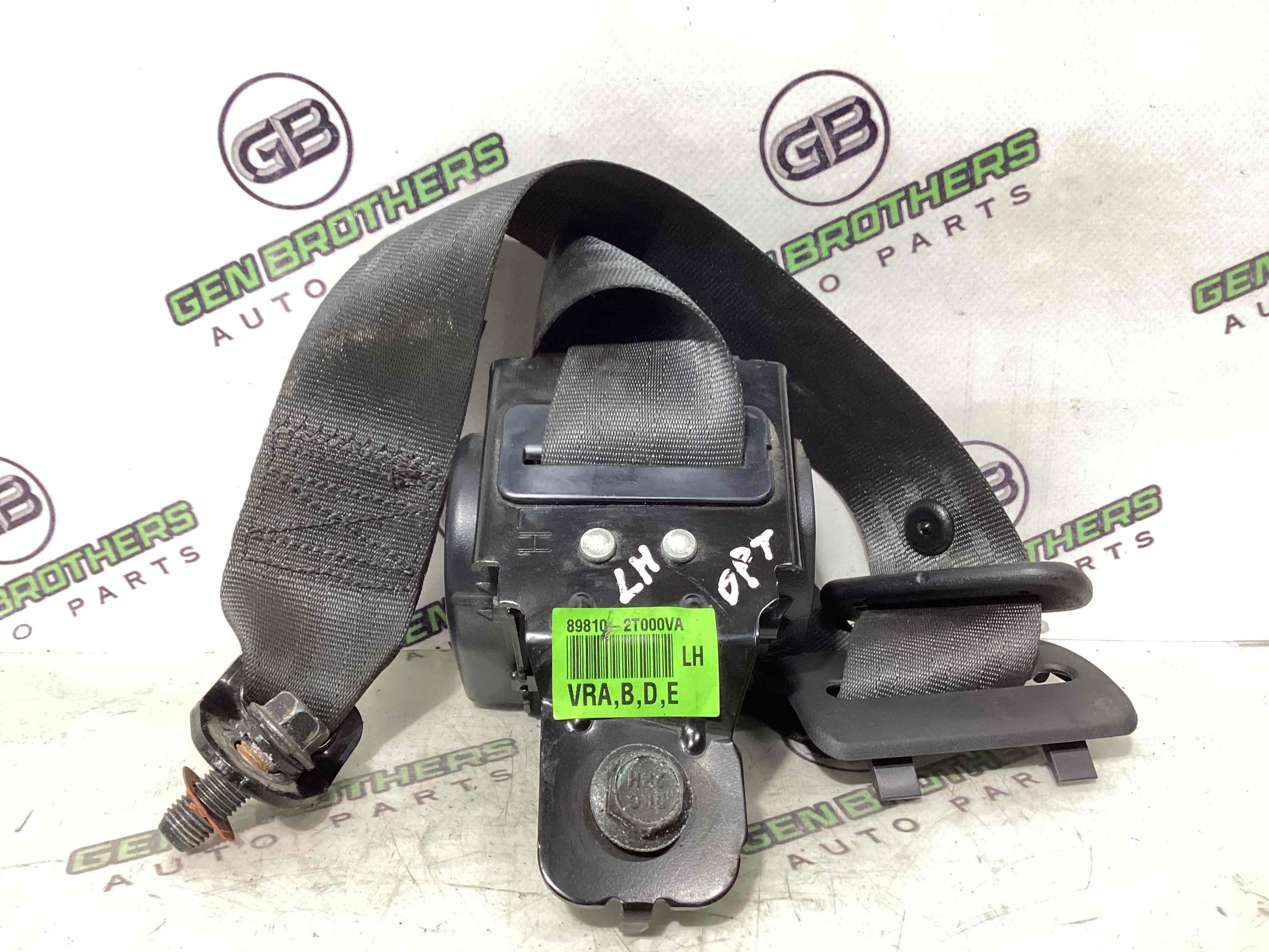 Ремінь безпеки