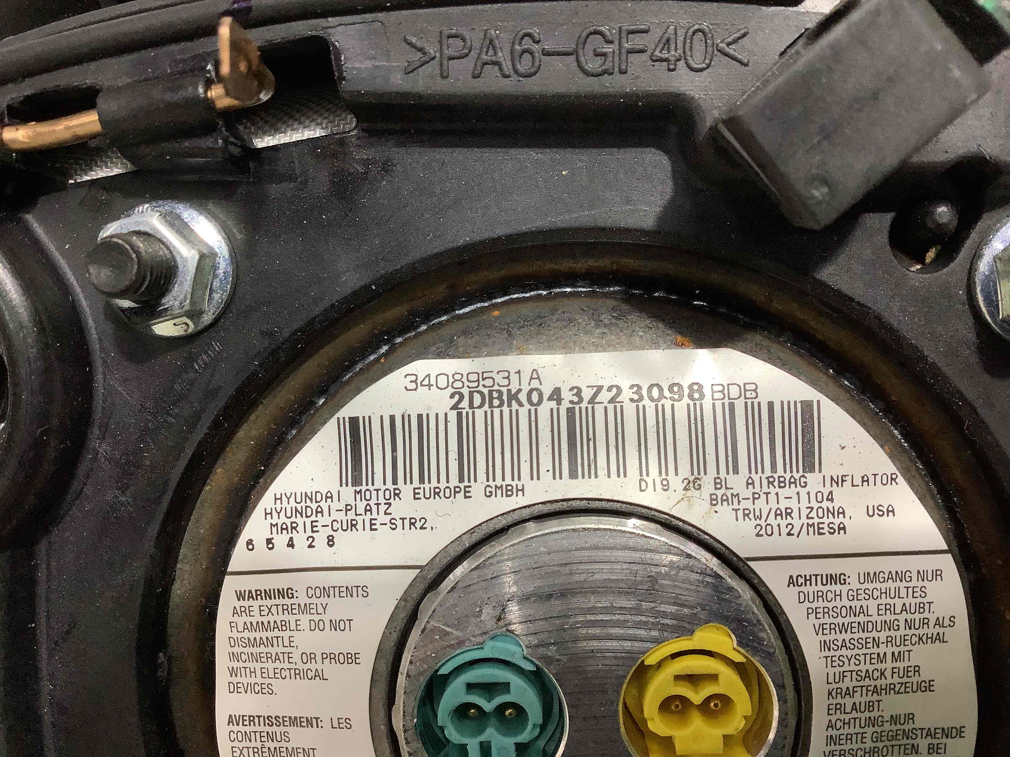 Подушка безпеки водія кермо