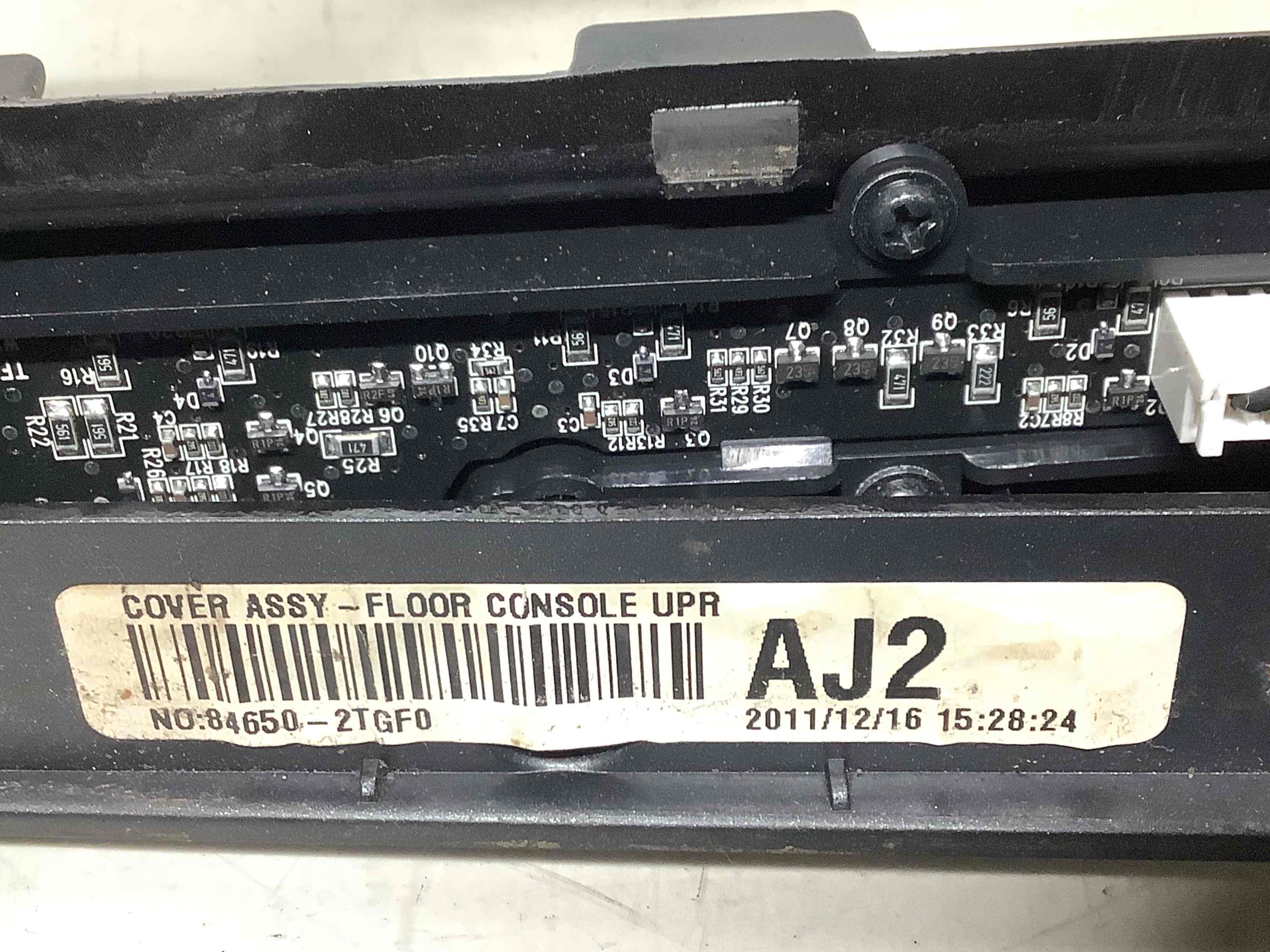 Куліса селектор, ручка куліси, накладка шифтер АКПП