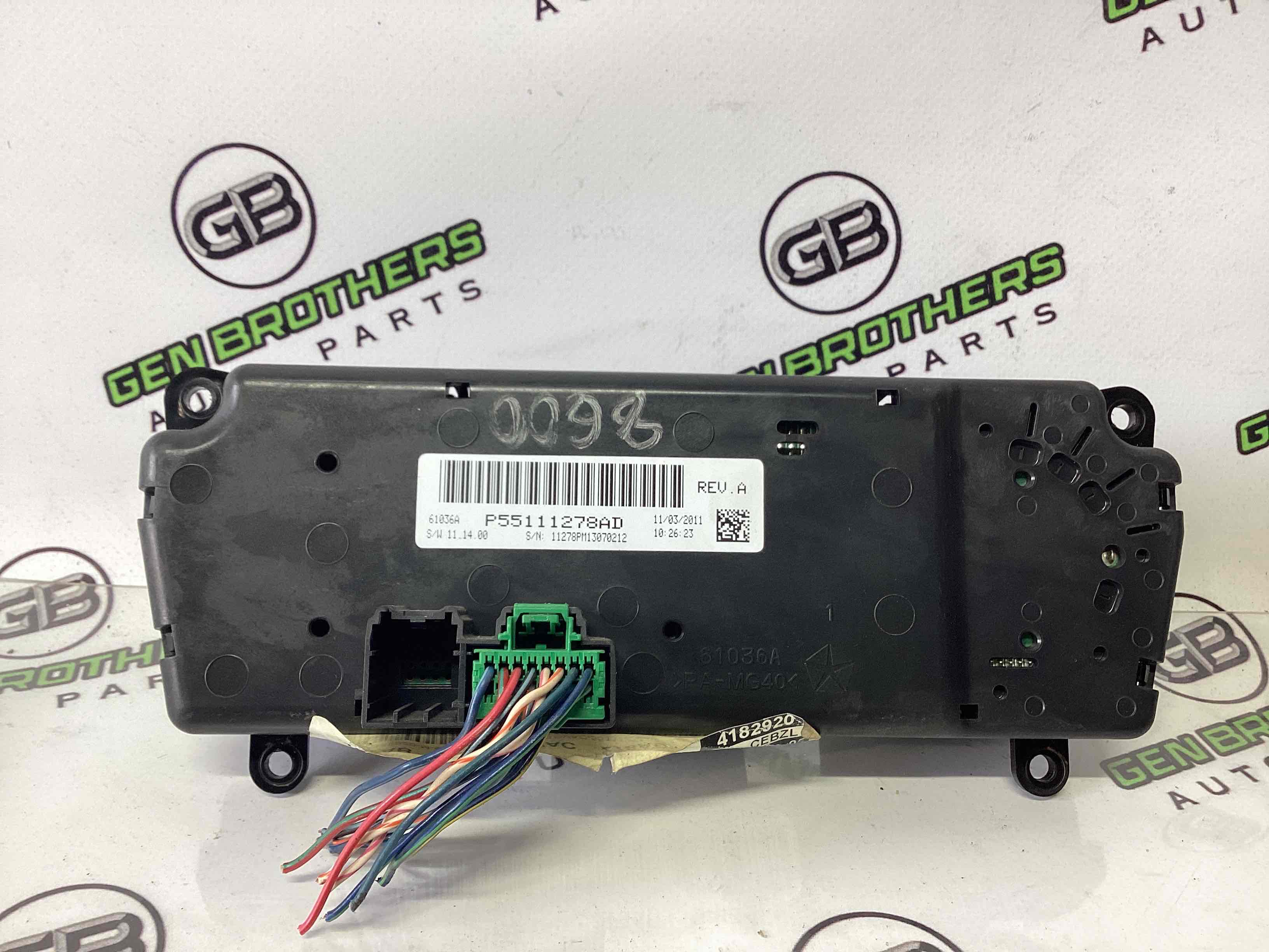 Управління клімат-контролем