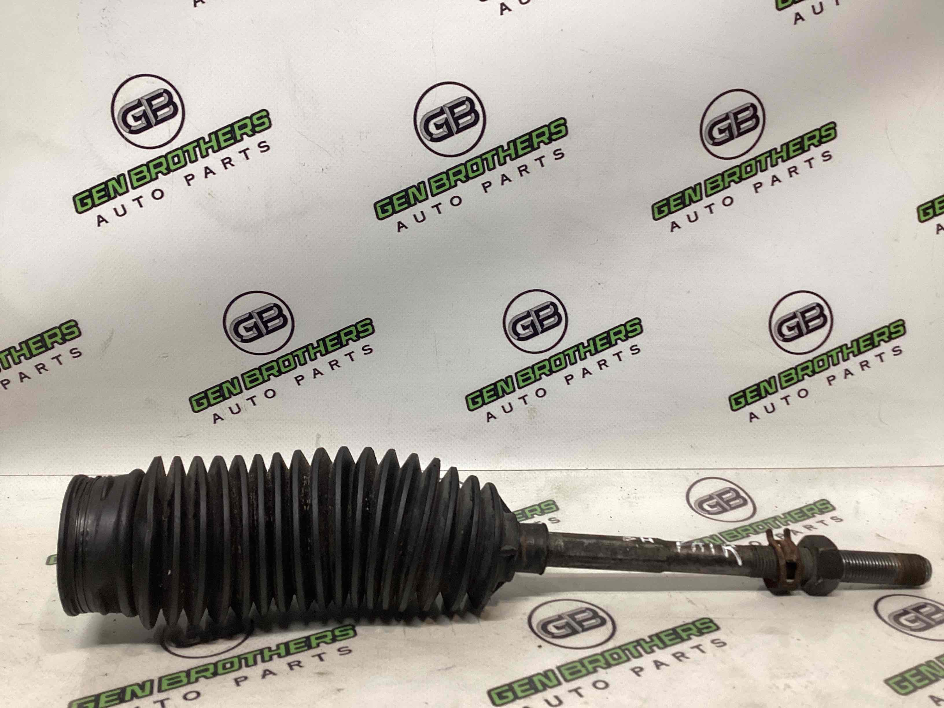 Тяга рульова, наконечник