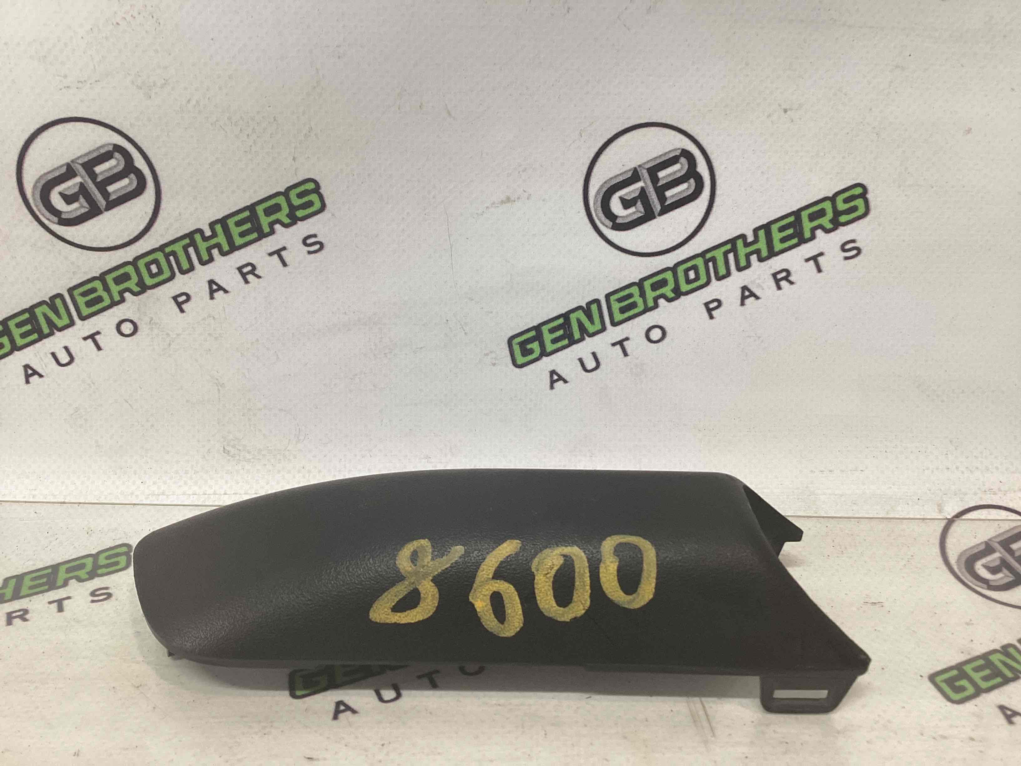 Молдинг даху, рейлінг на дах, накладки