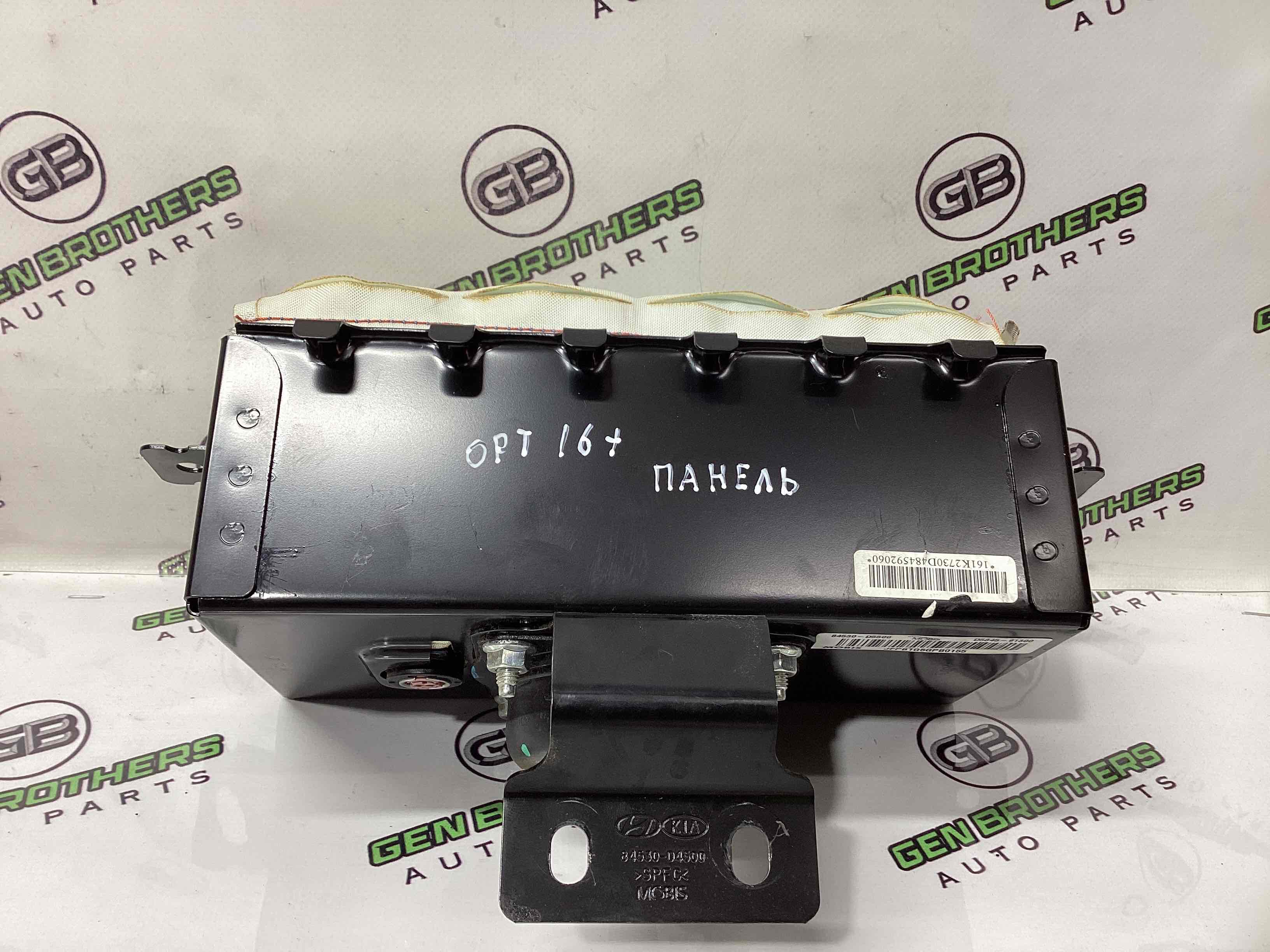 Подушка безопасности пассажира торпедо