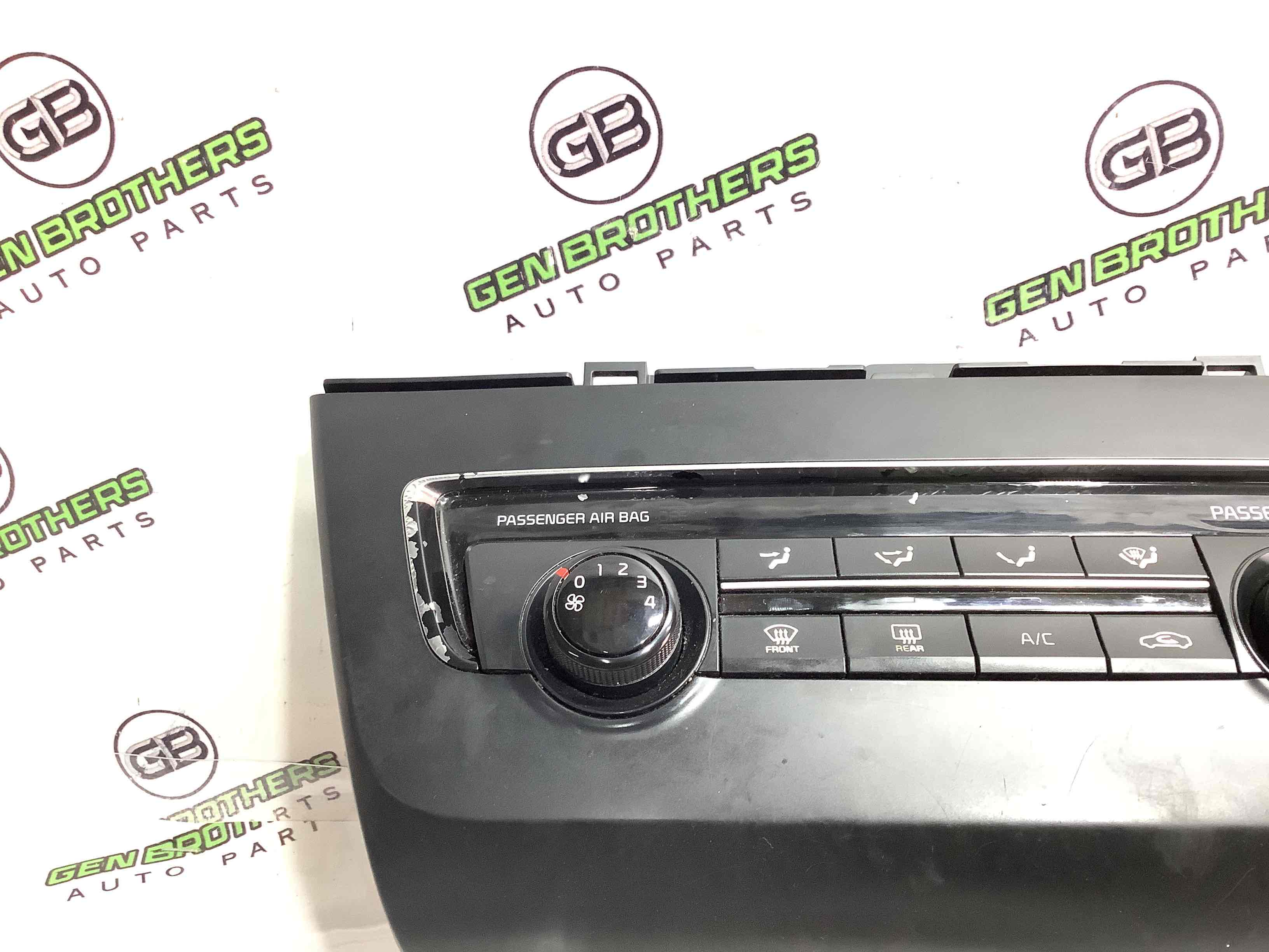 Управление климат-контролем