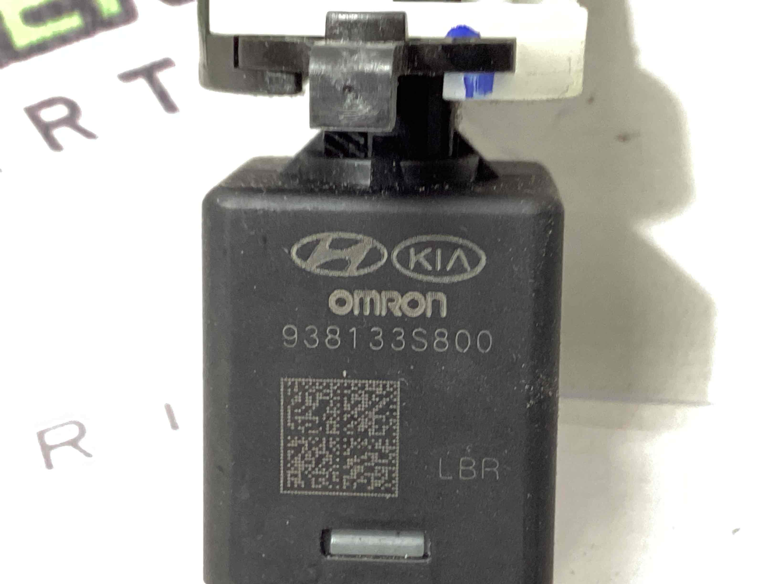 Датчик педали тормоза