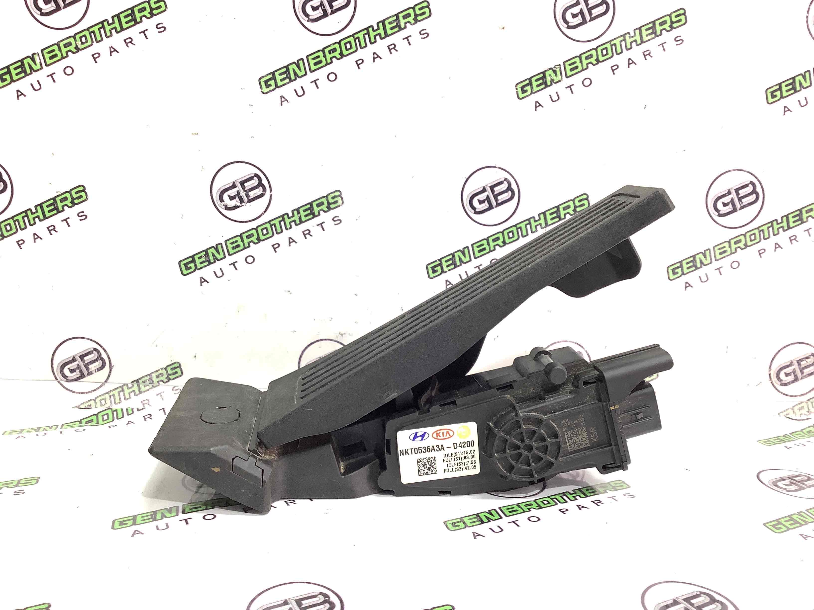 Педаль газа