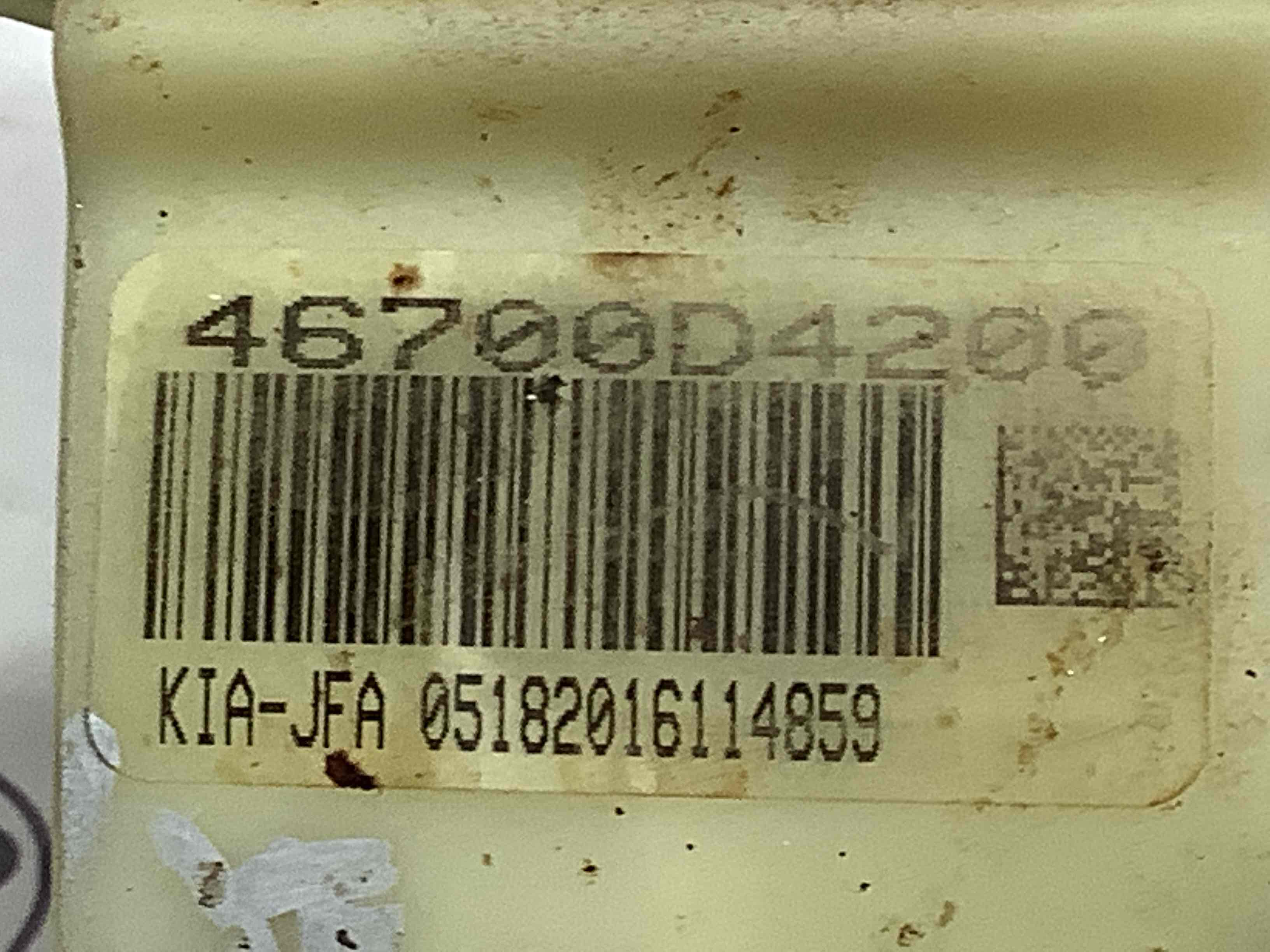 Кулиса селектор, ручка кулисы, накладка шифтер АКПП