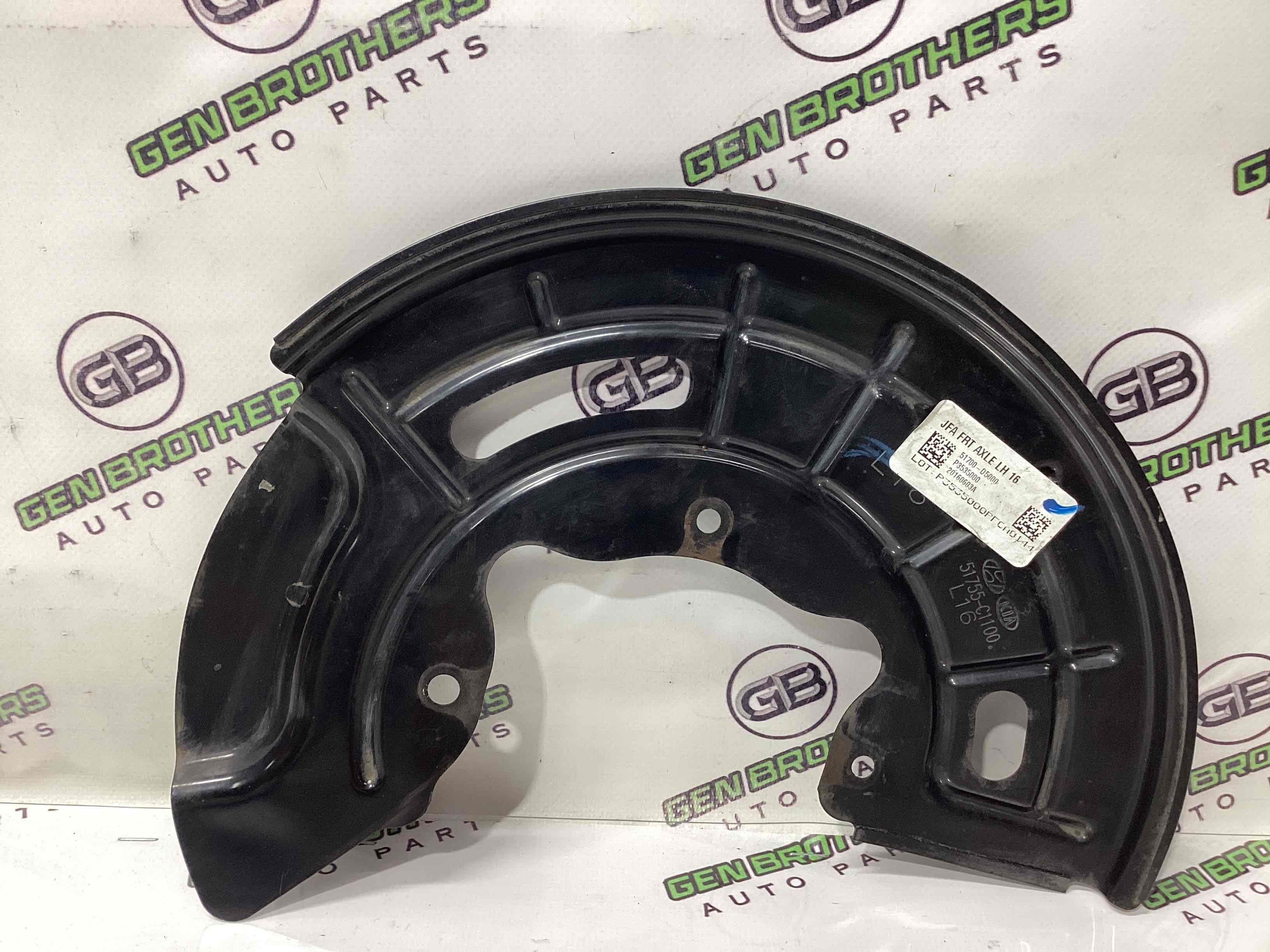 Защита суппорта, защитный кожух тормозного диска