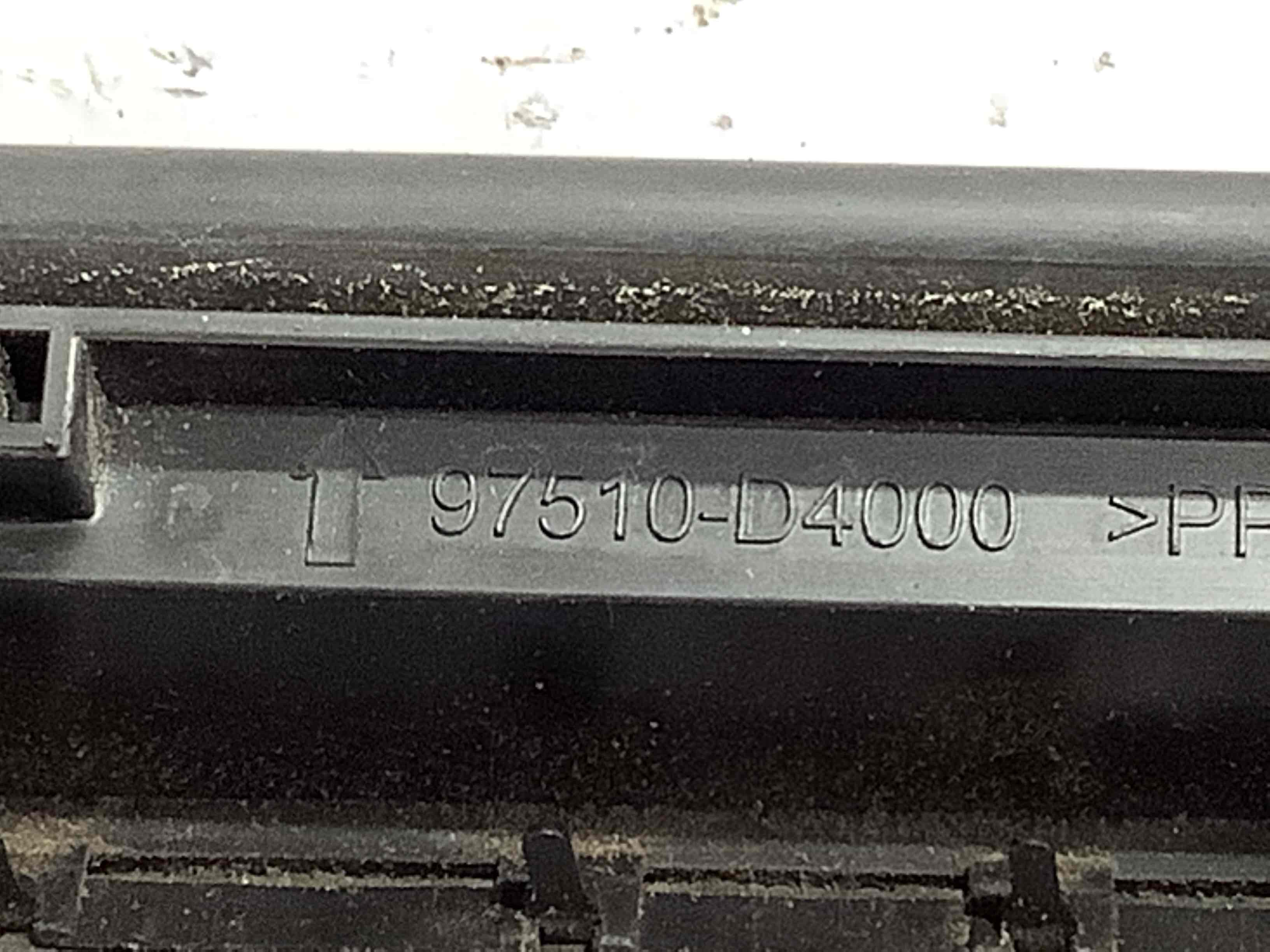 Щиток вентиляции