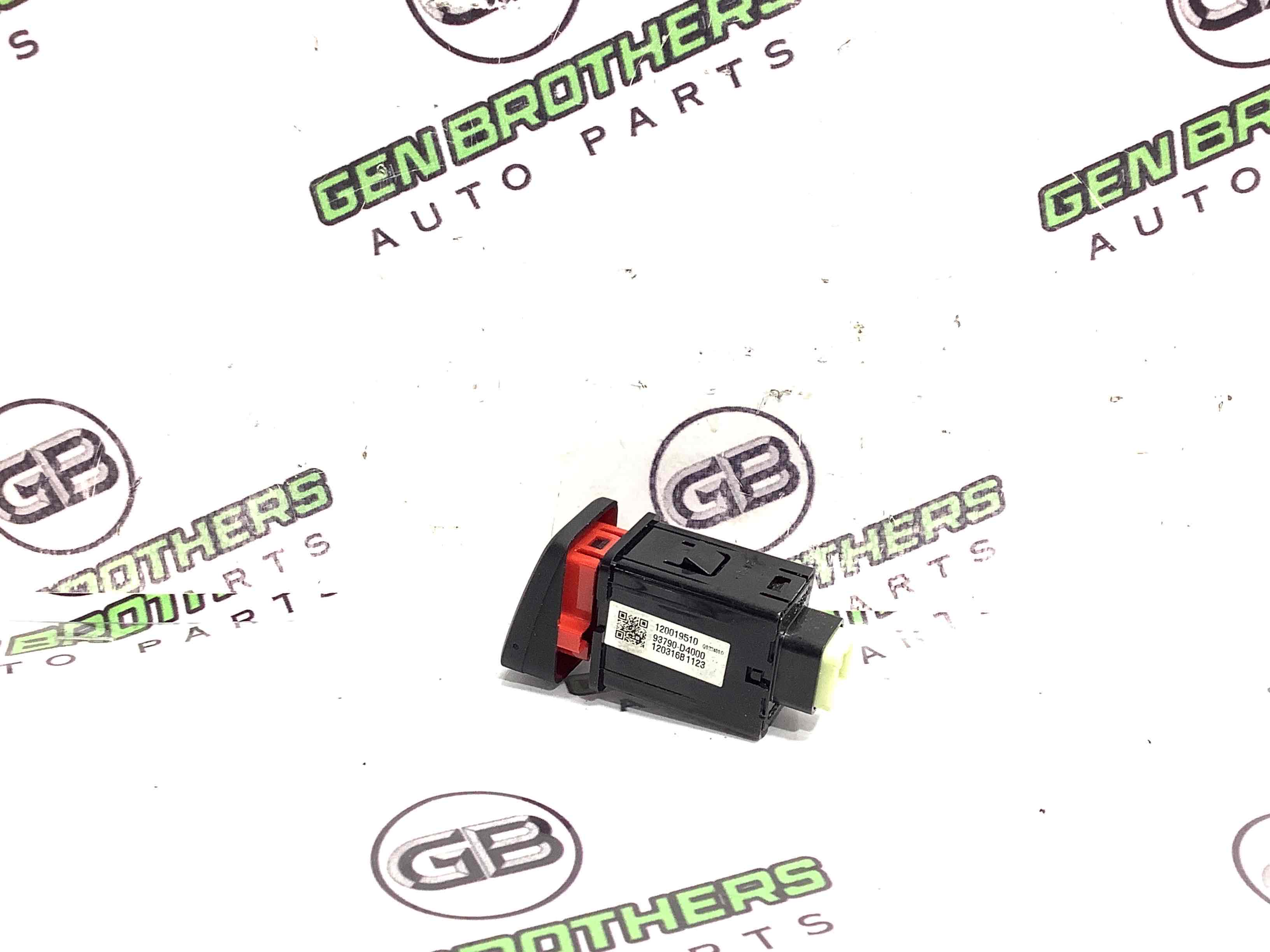 Кнопка аварийной сигнализации