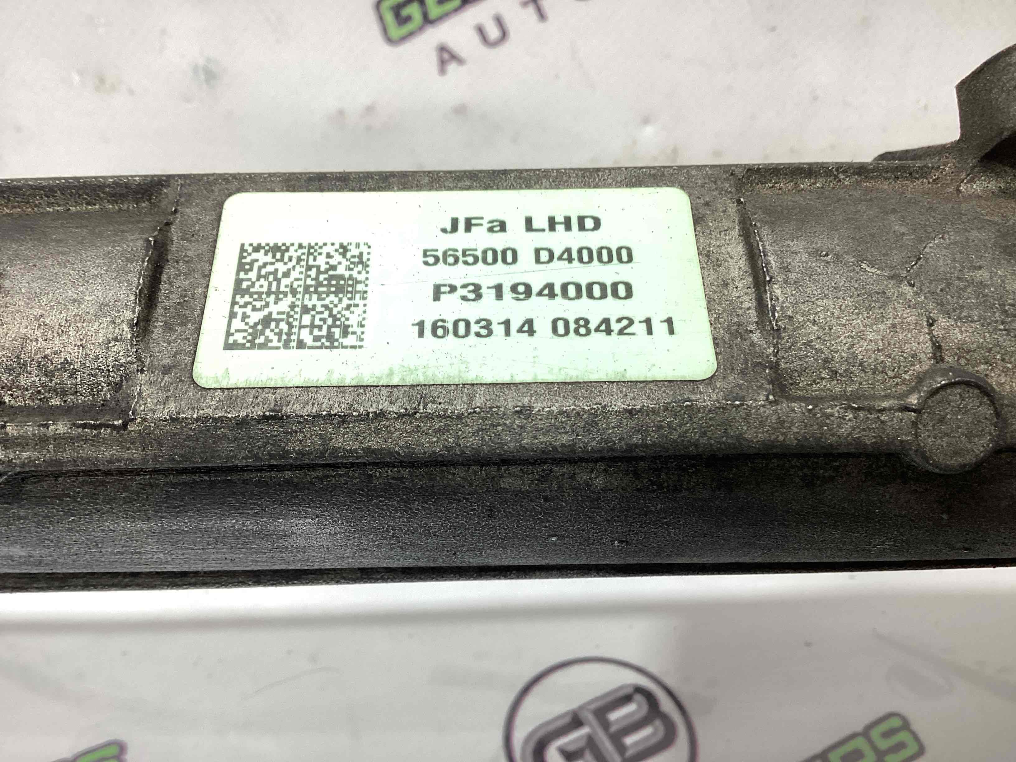 Рейка рулевая