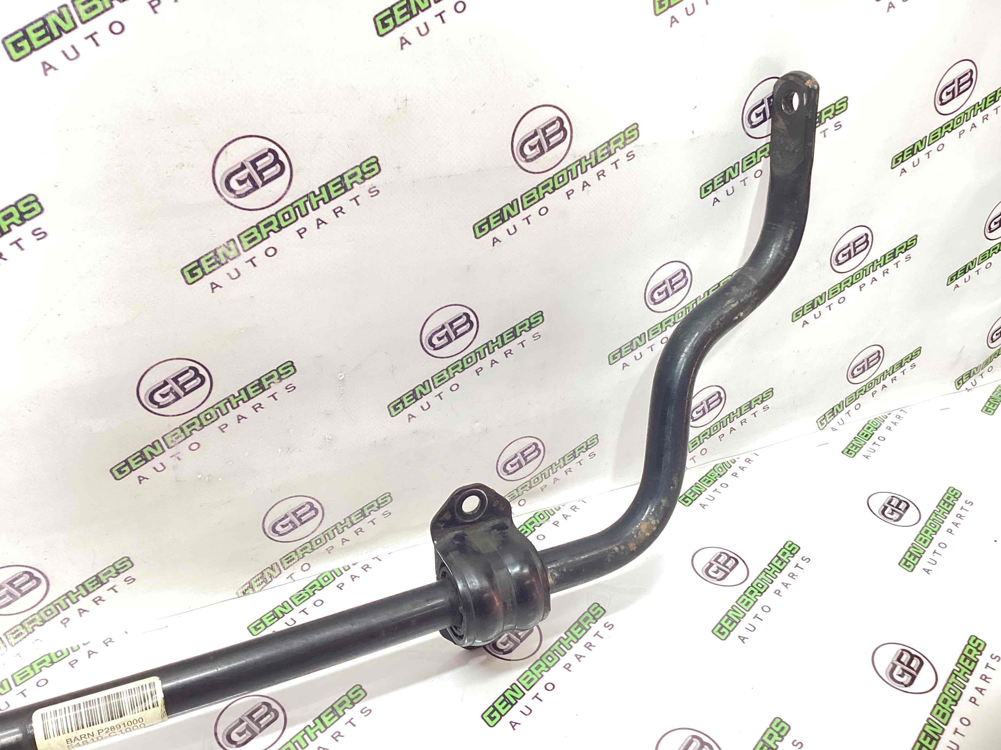 Стабилизатор поперечной стойкости