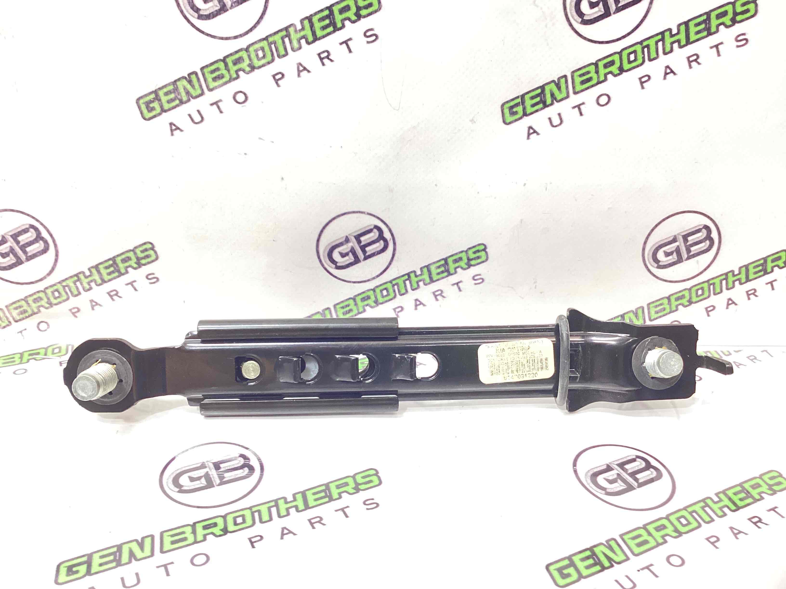 Регулятор высоты ремня безопасности