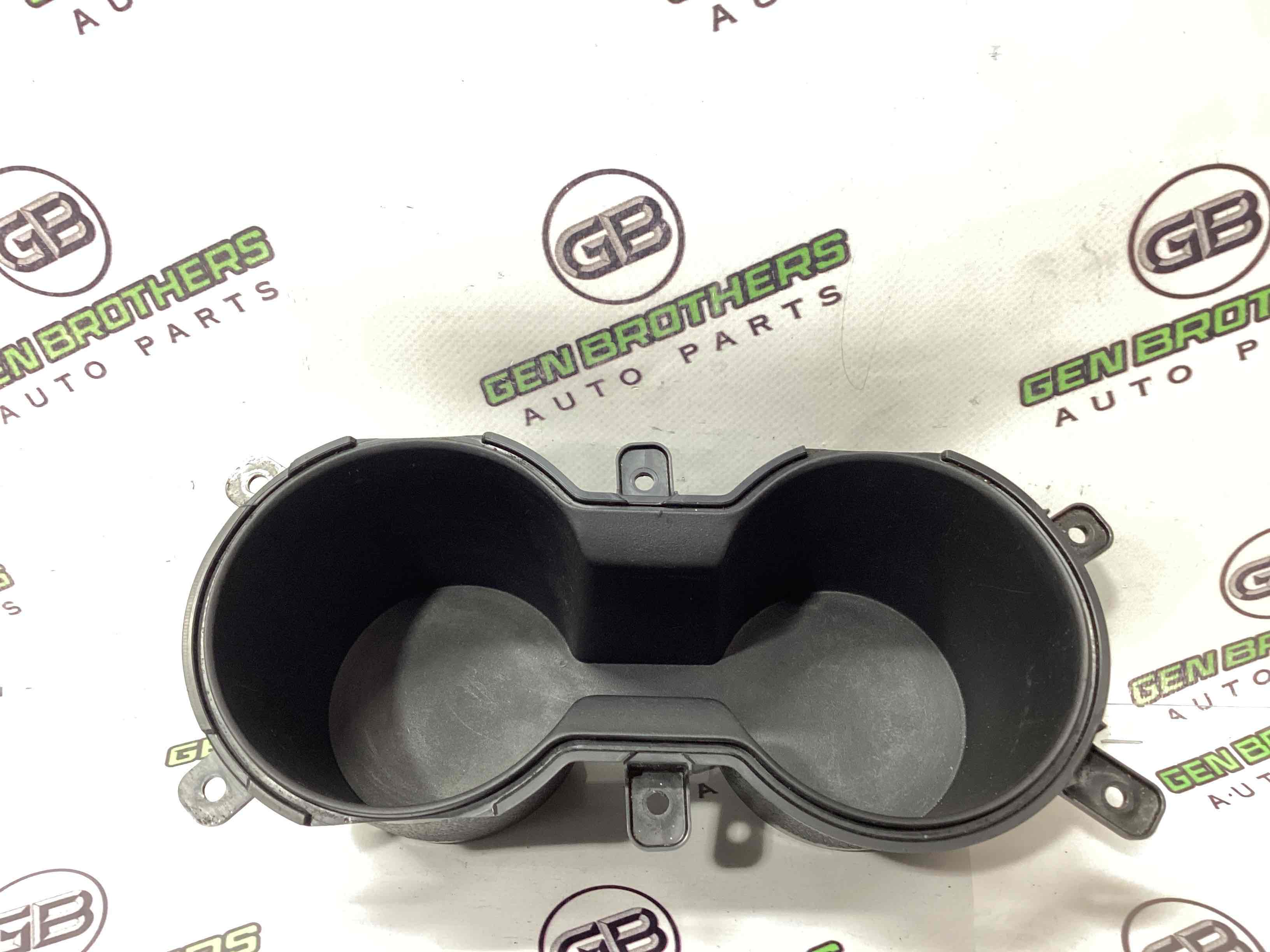 Подстаканник