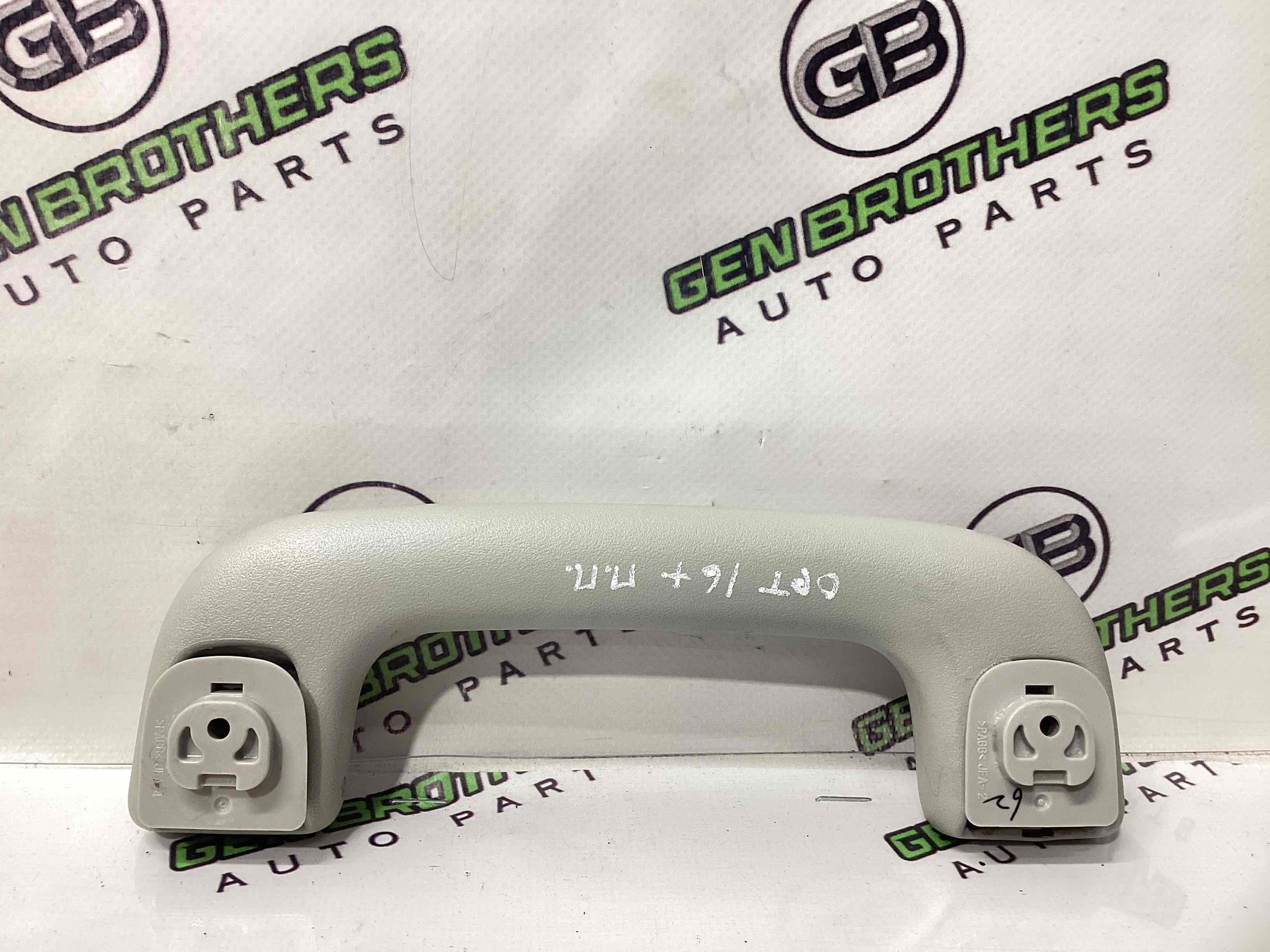 Ручка внутренняя потолочная