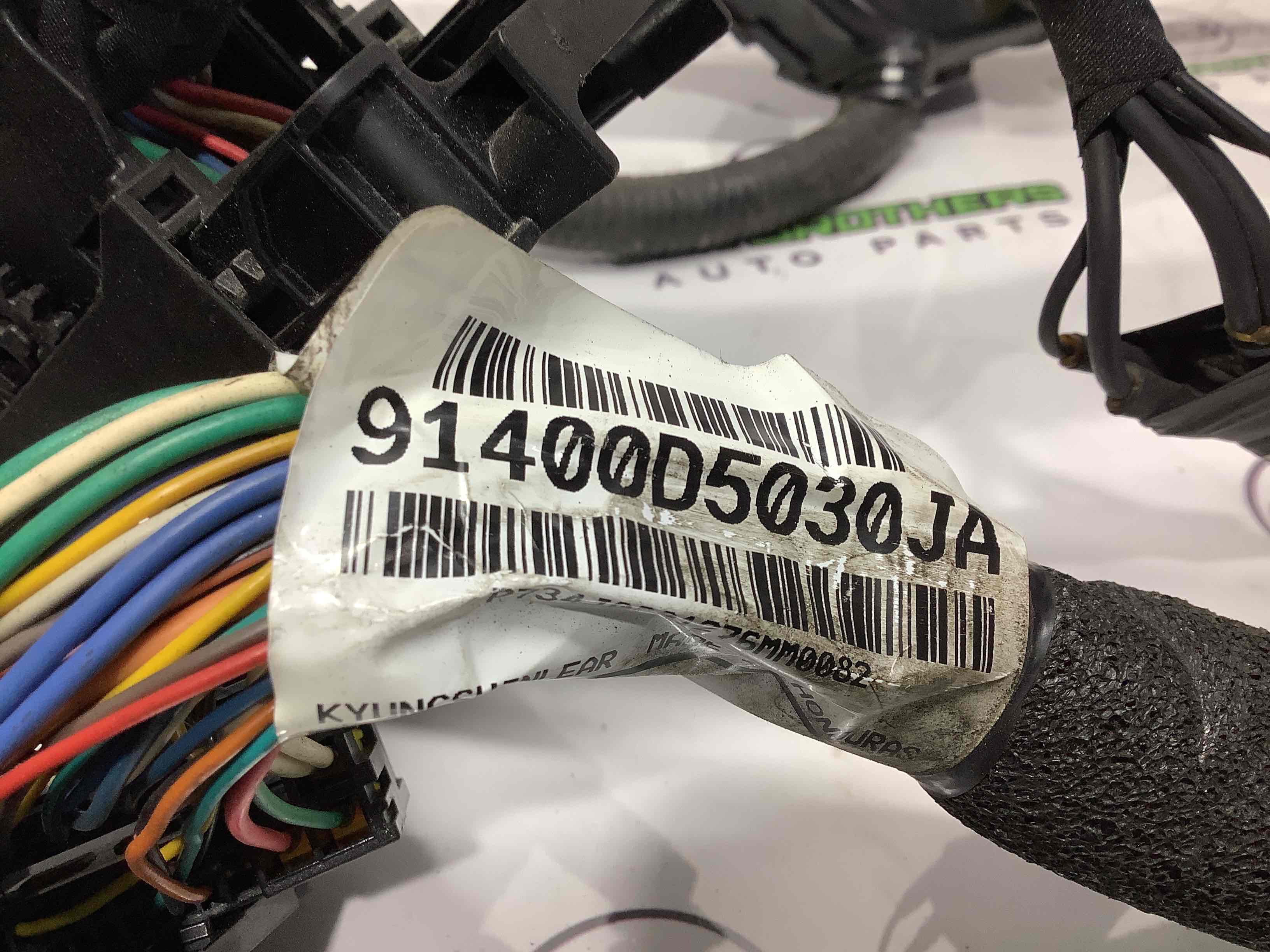 Проводка двигателя