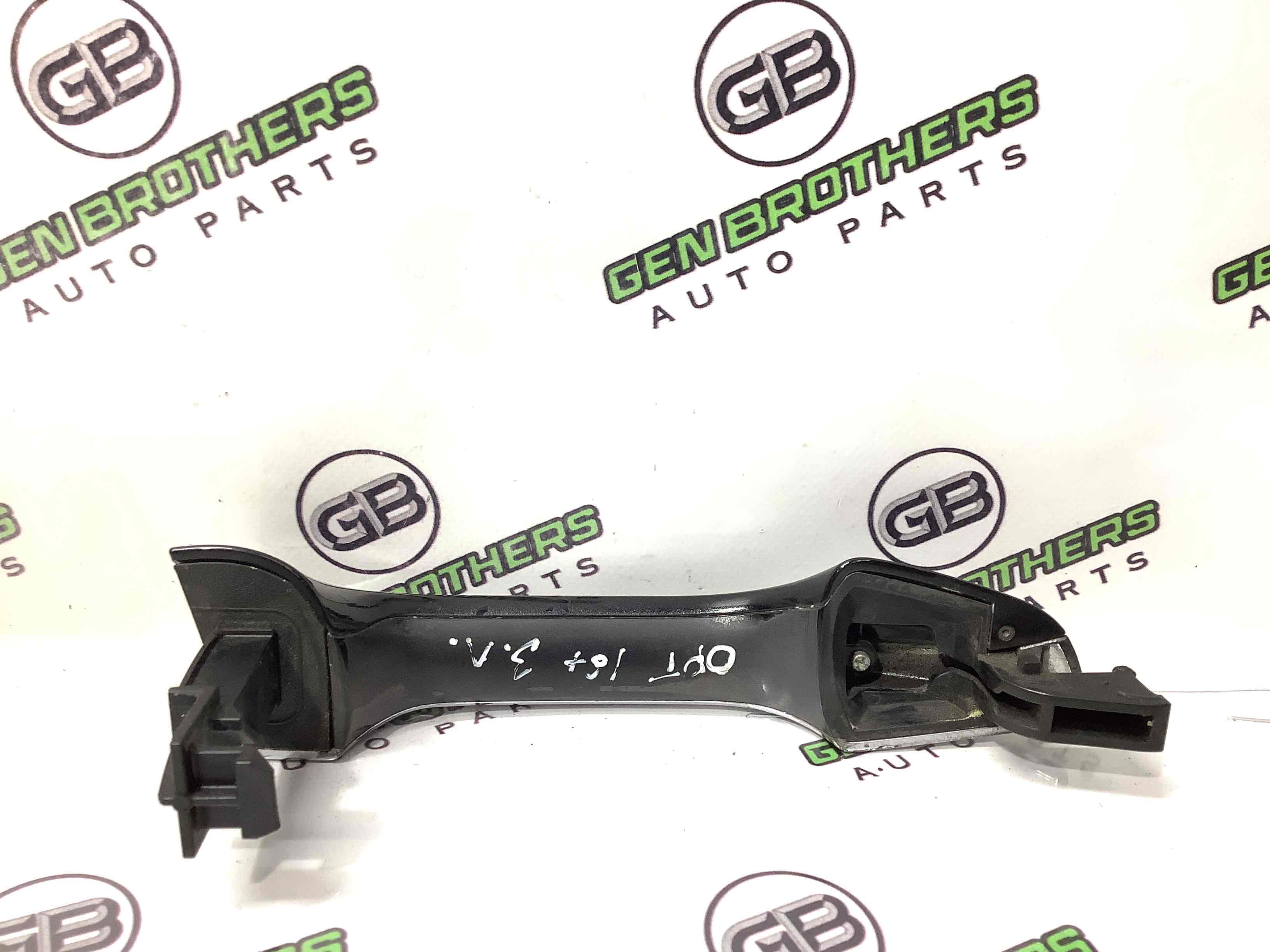 Ручка двери наружная