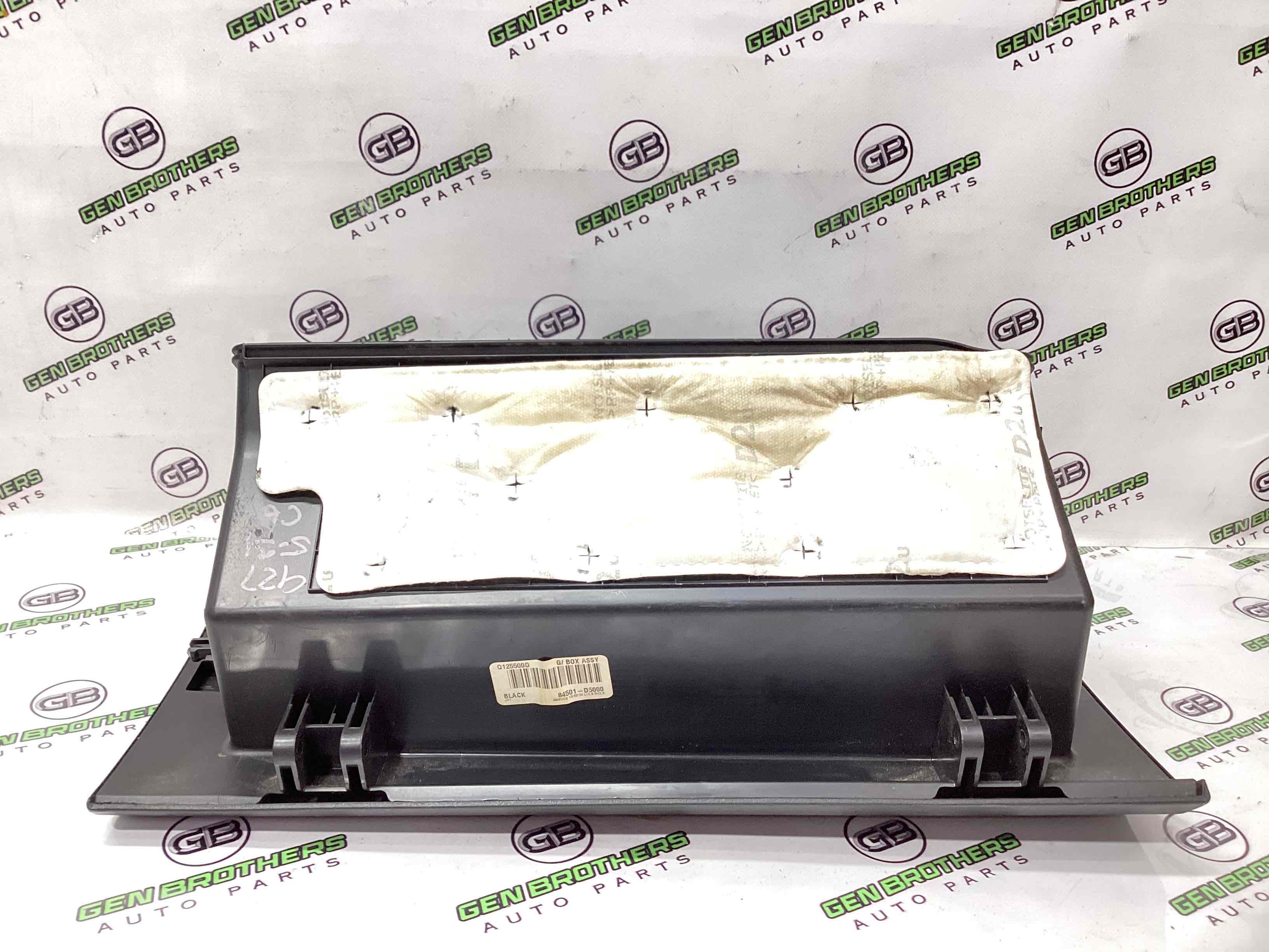 Бардачок замок бардачка, подстаканник, ящик