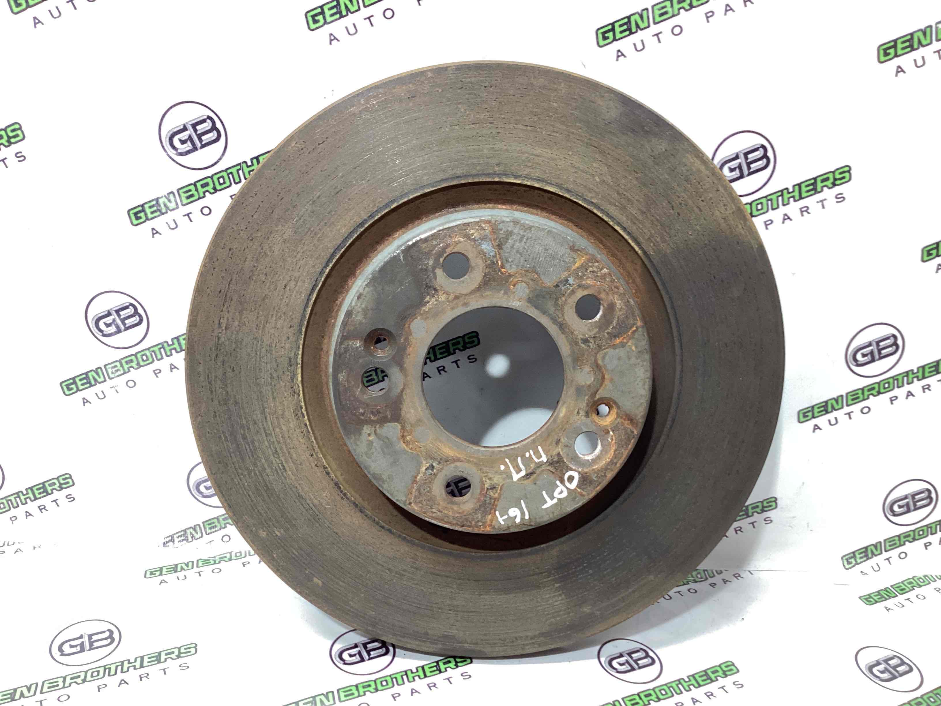 Тормозной диск передний