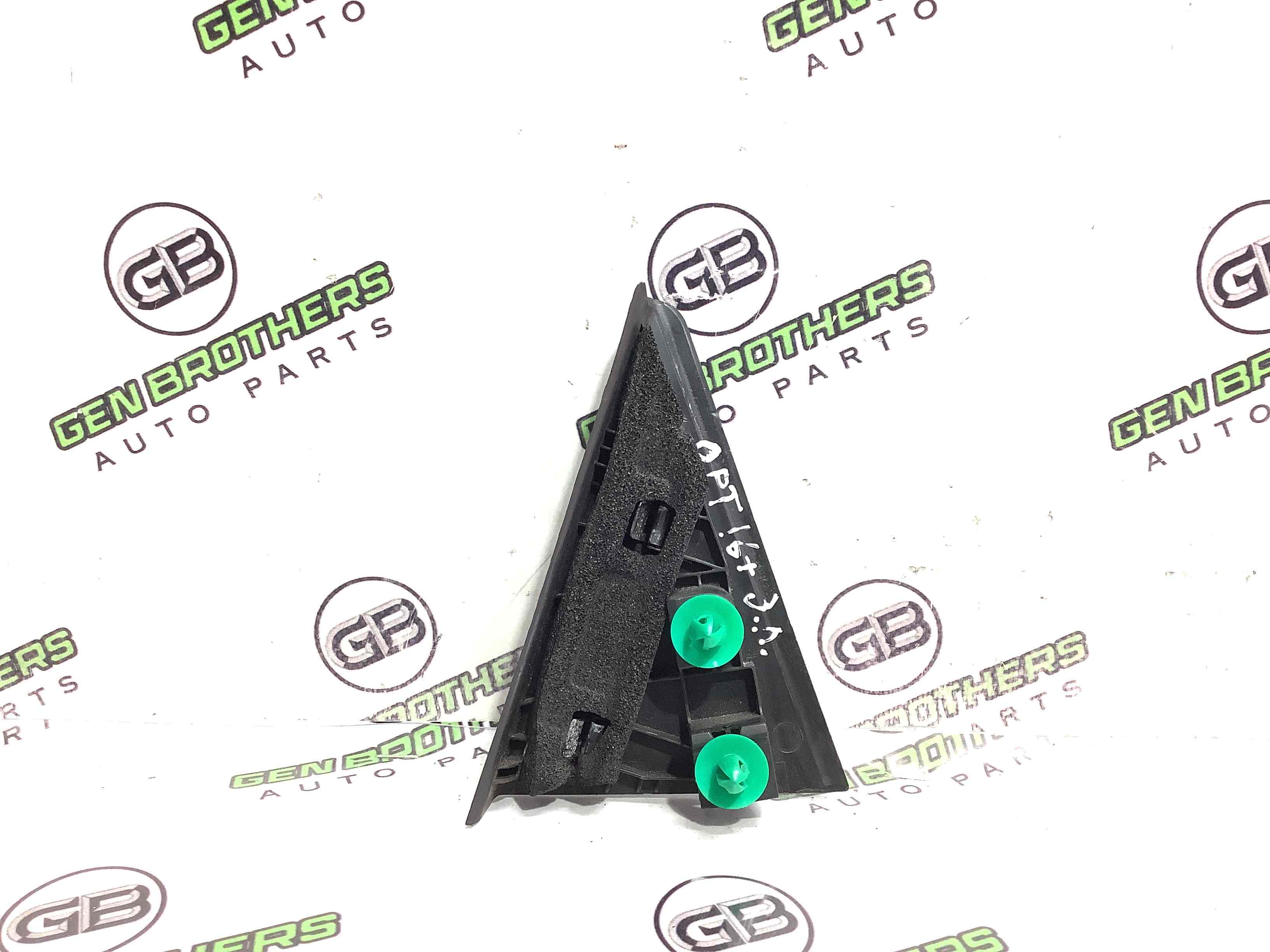 Накладка на дверь