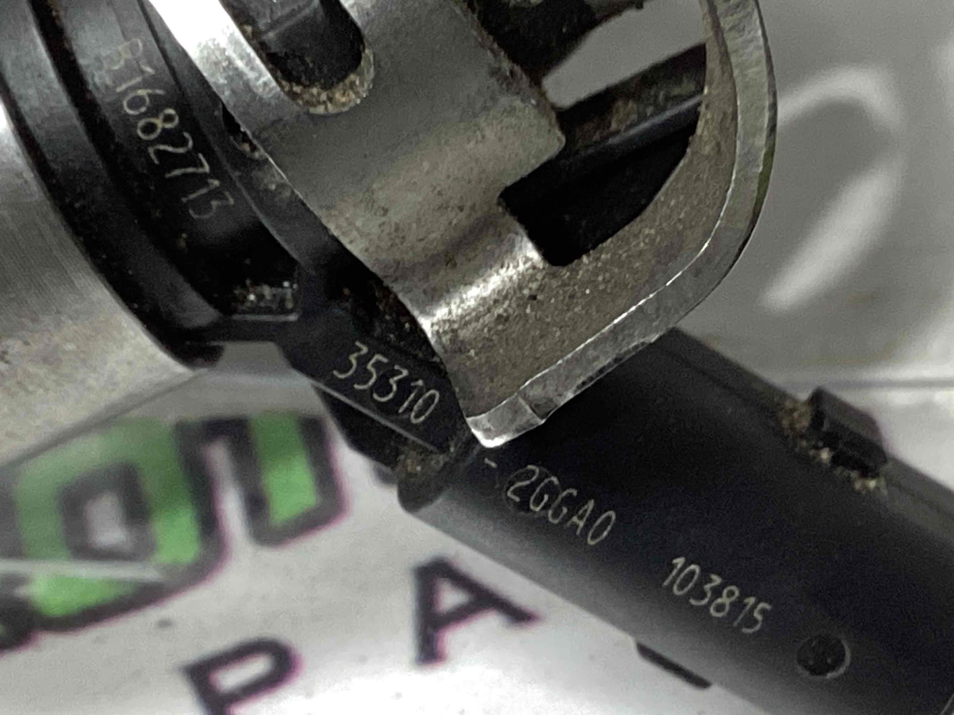 Форсунка распылитель