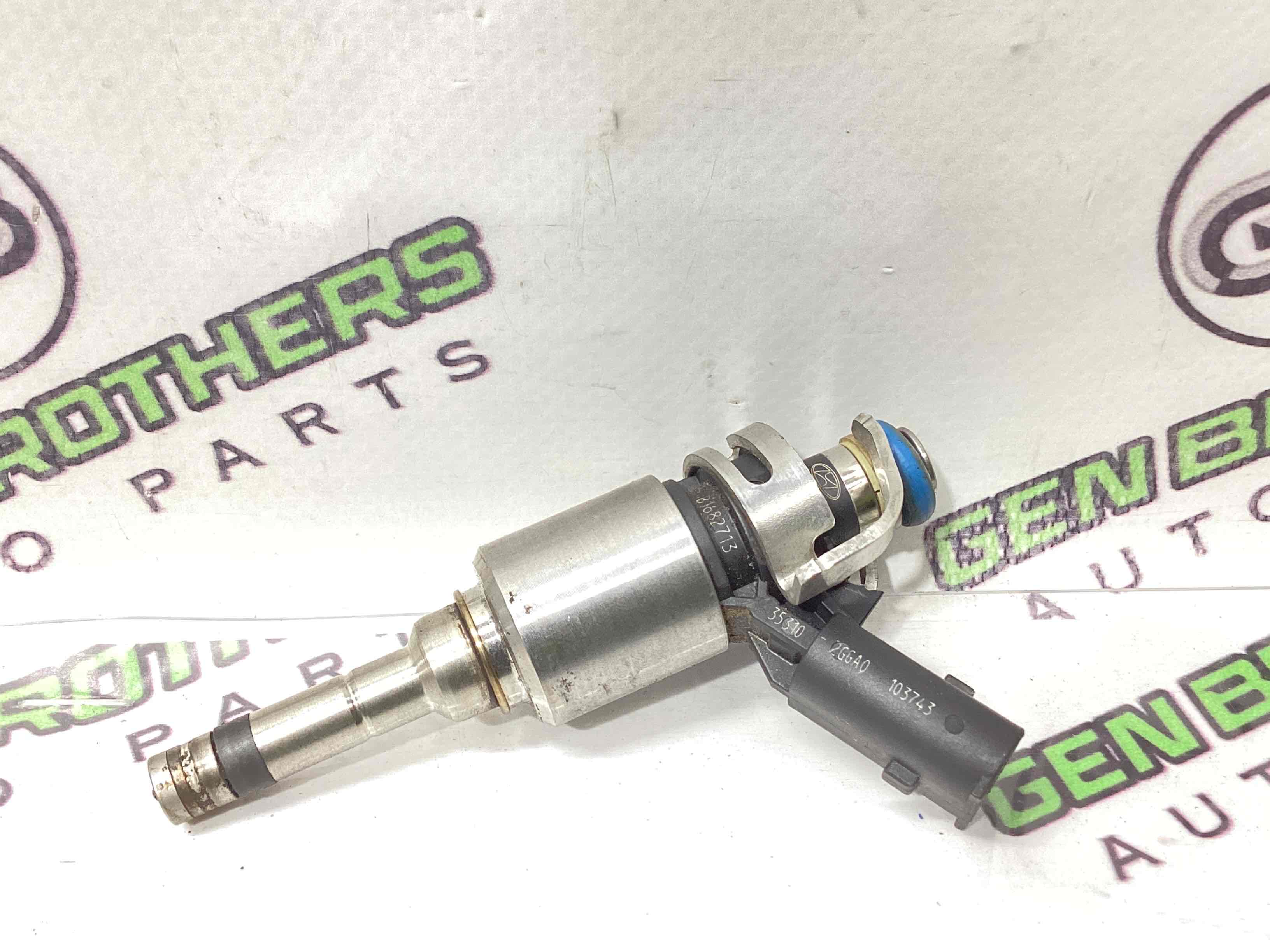 Форсунка распылитель