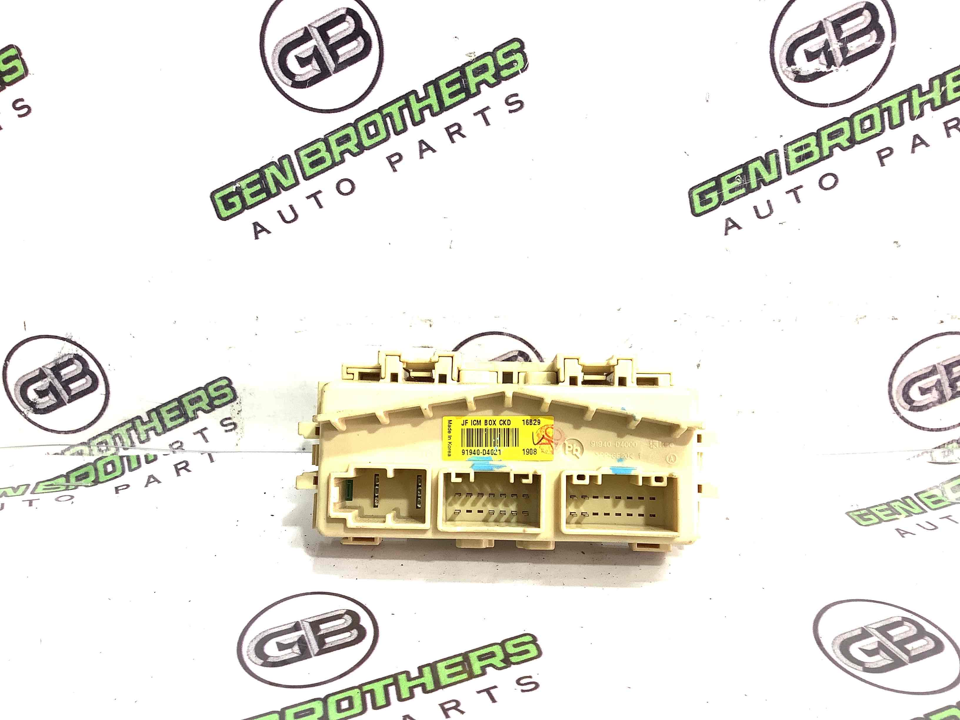 Блок управления