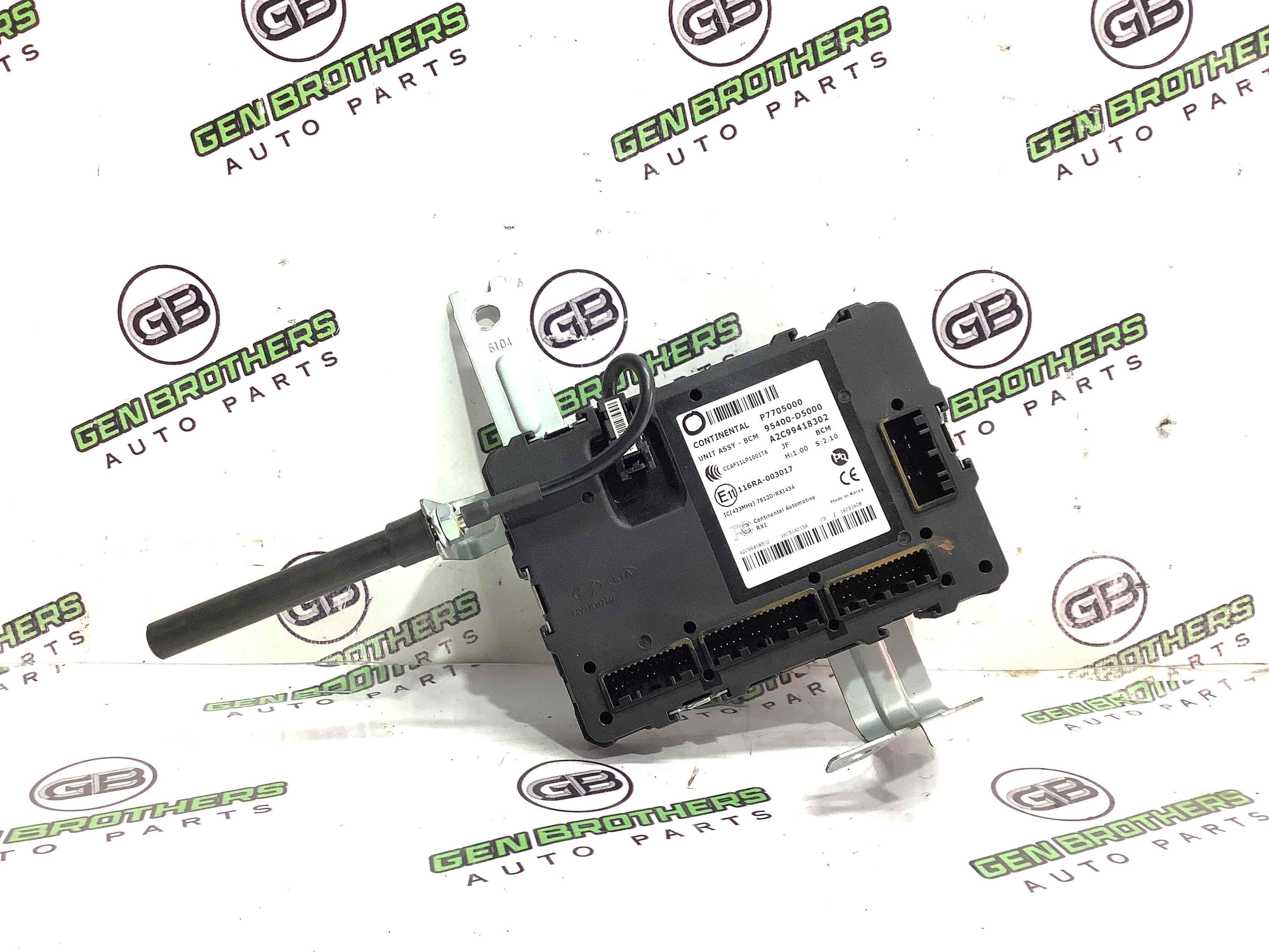 Блок управления